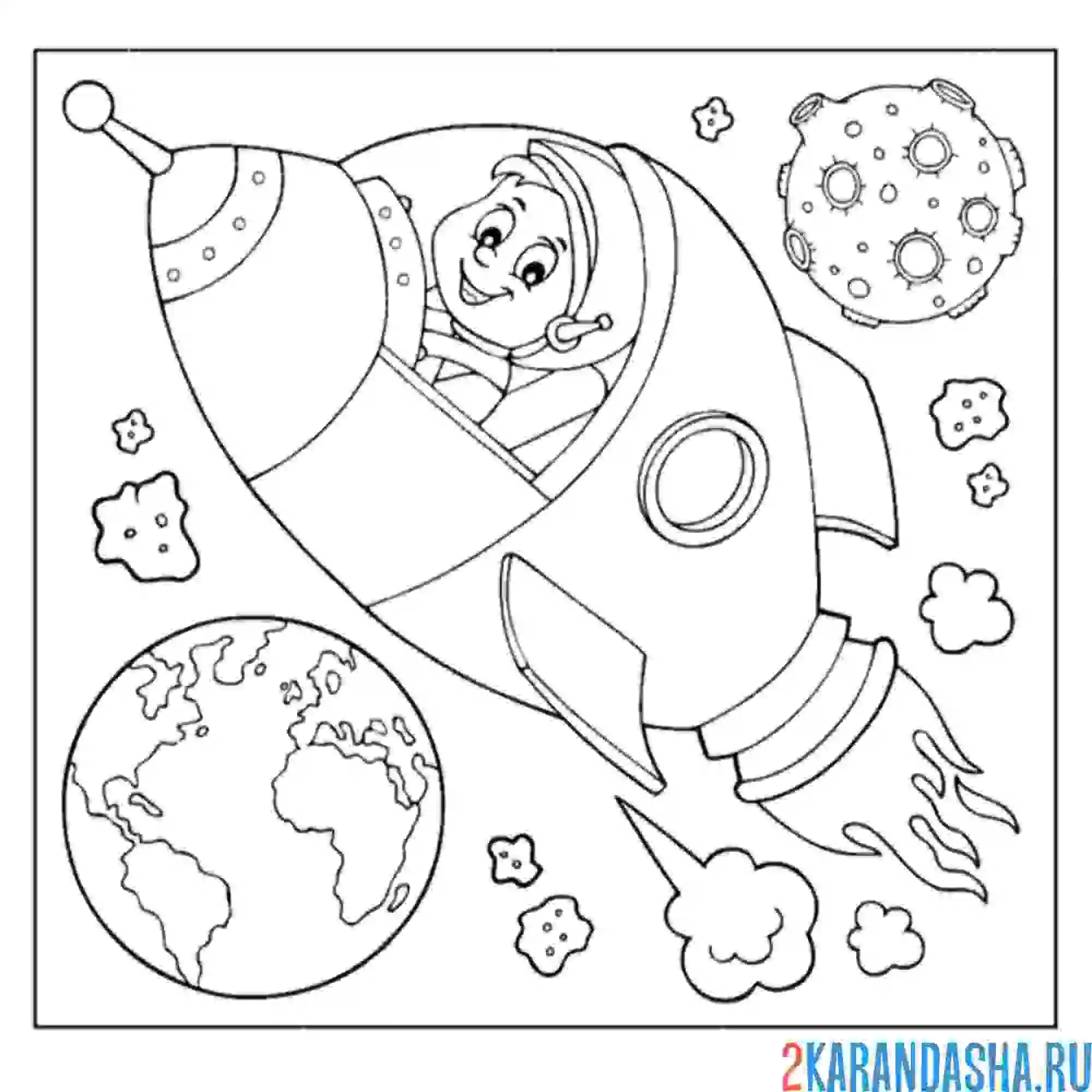 Раскраска ракета с космонавтом в космосе