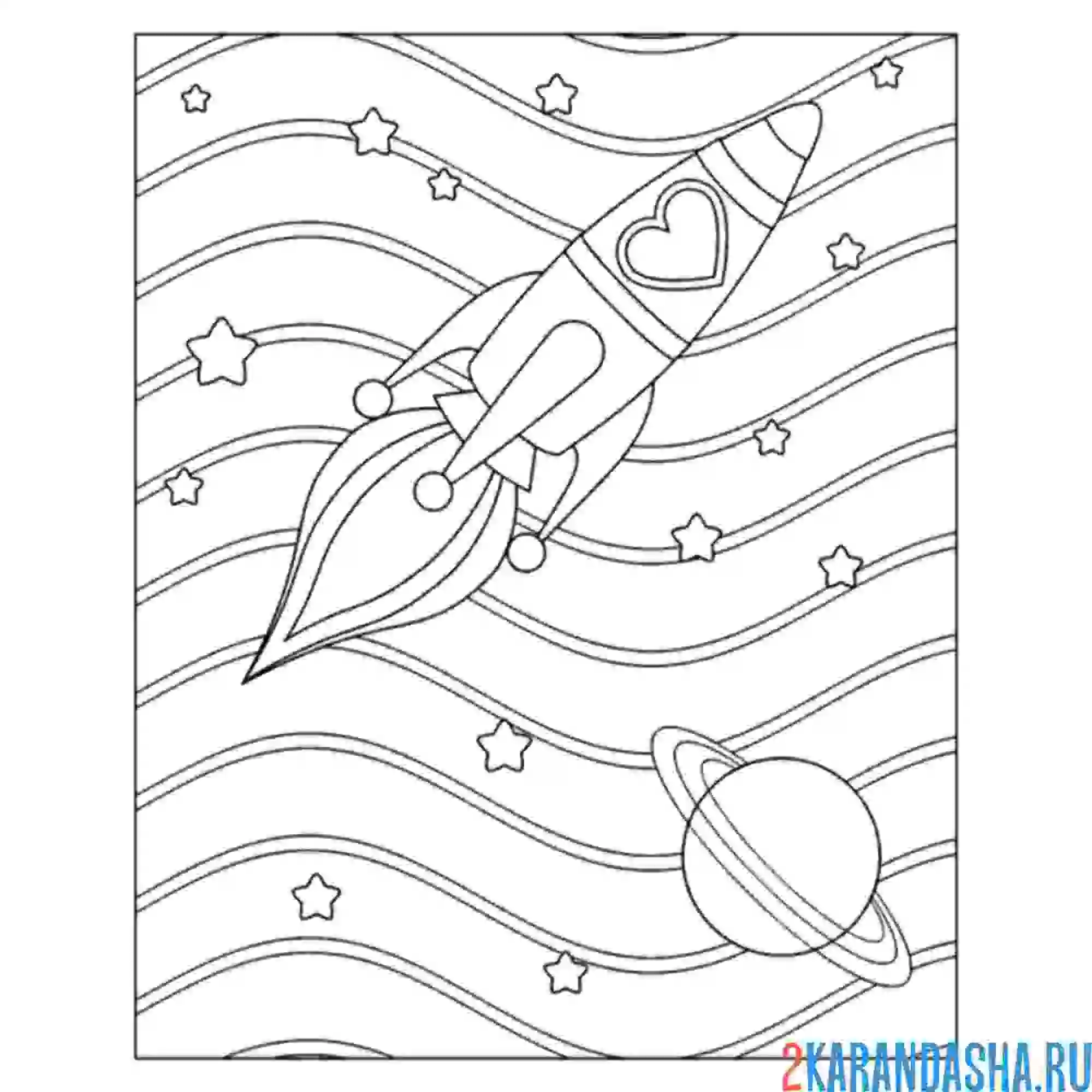 Раскраска ракета и юпитер