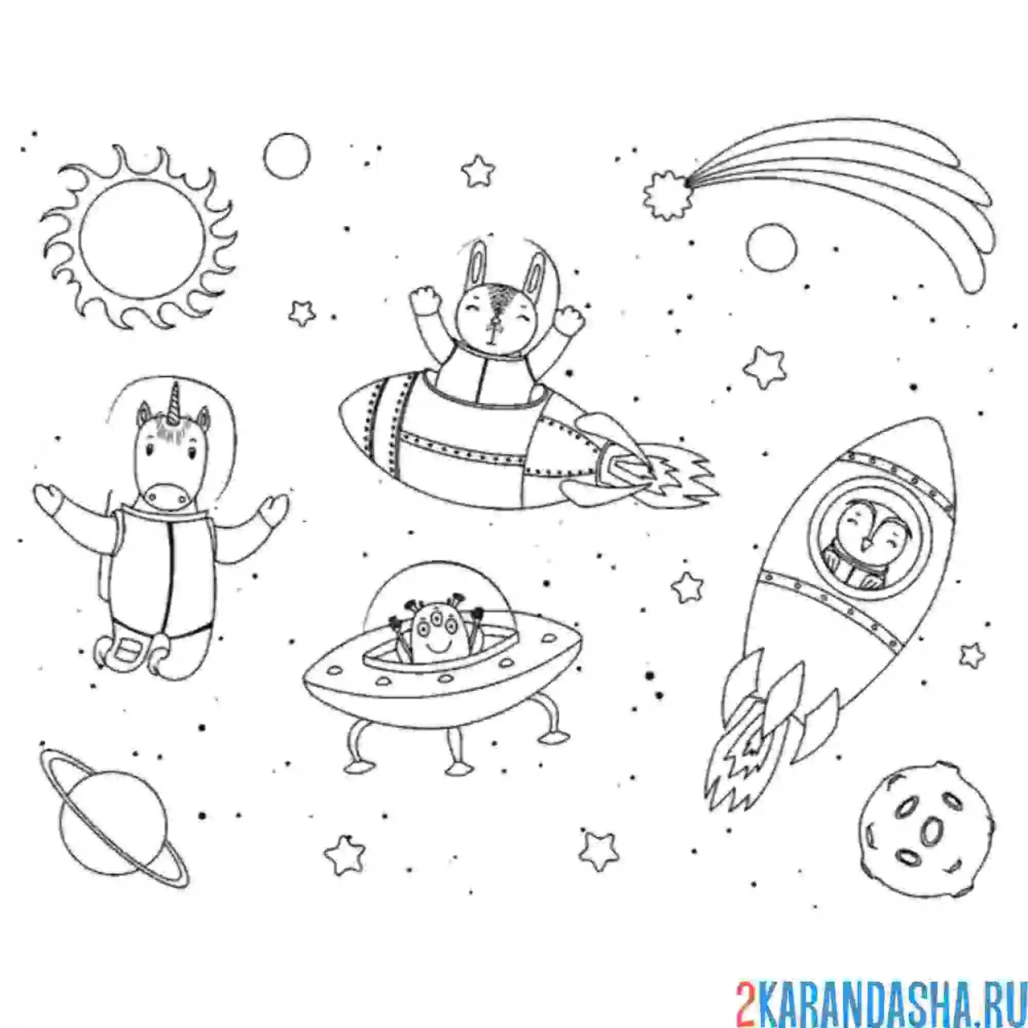 Раскраска единорог в космосе