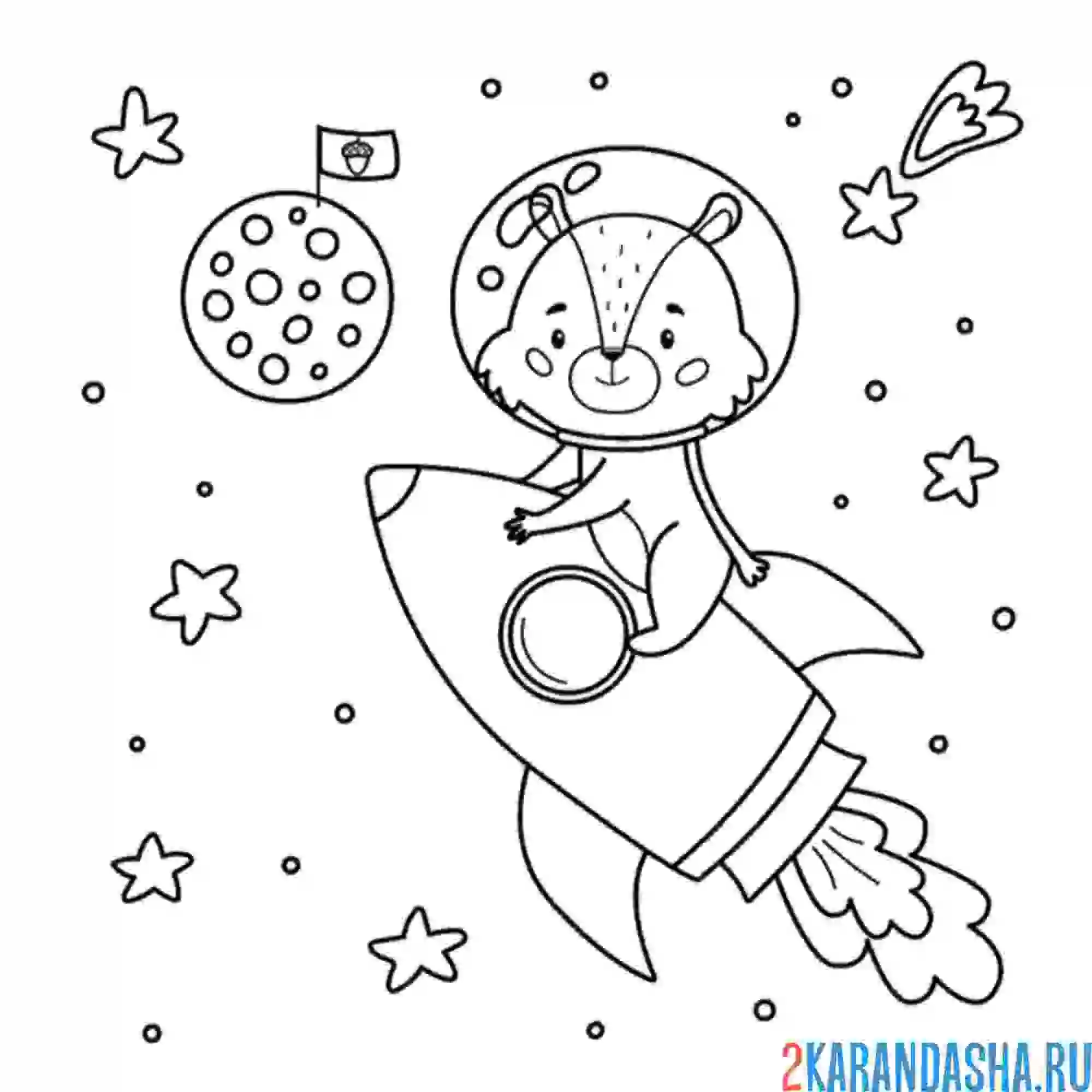 Раскраска милашка на ракете