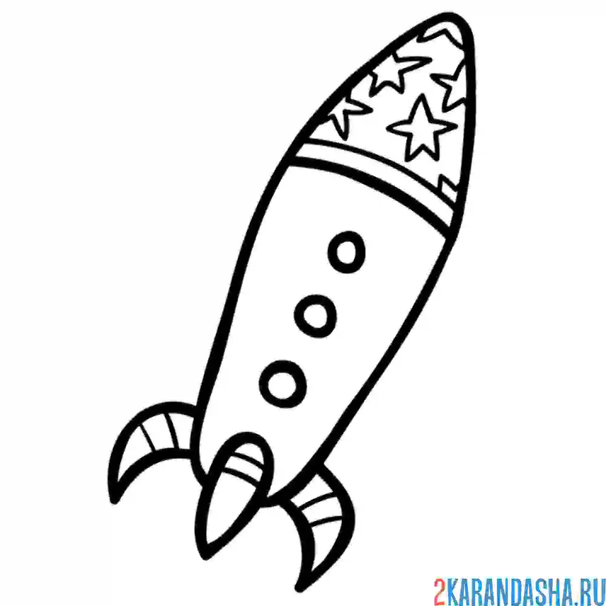 Раскраска ракета с рисунком