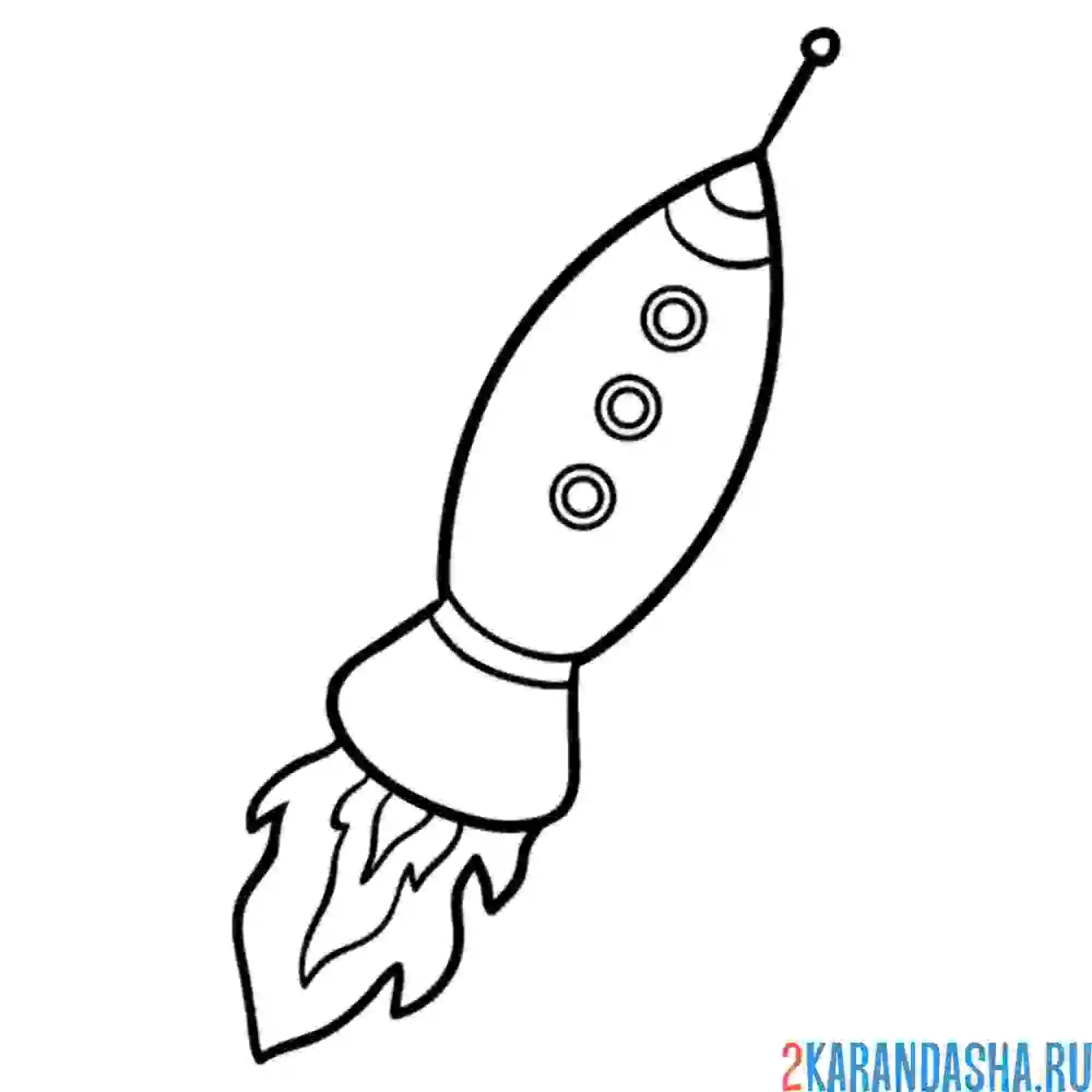 Раскраска ракета с антенной