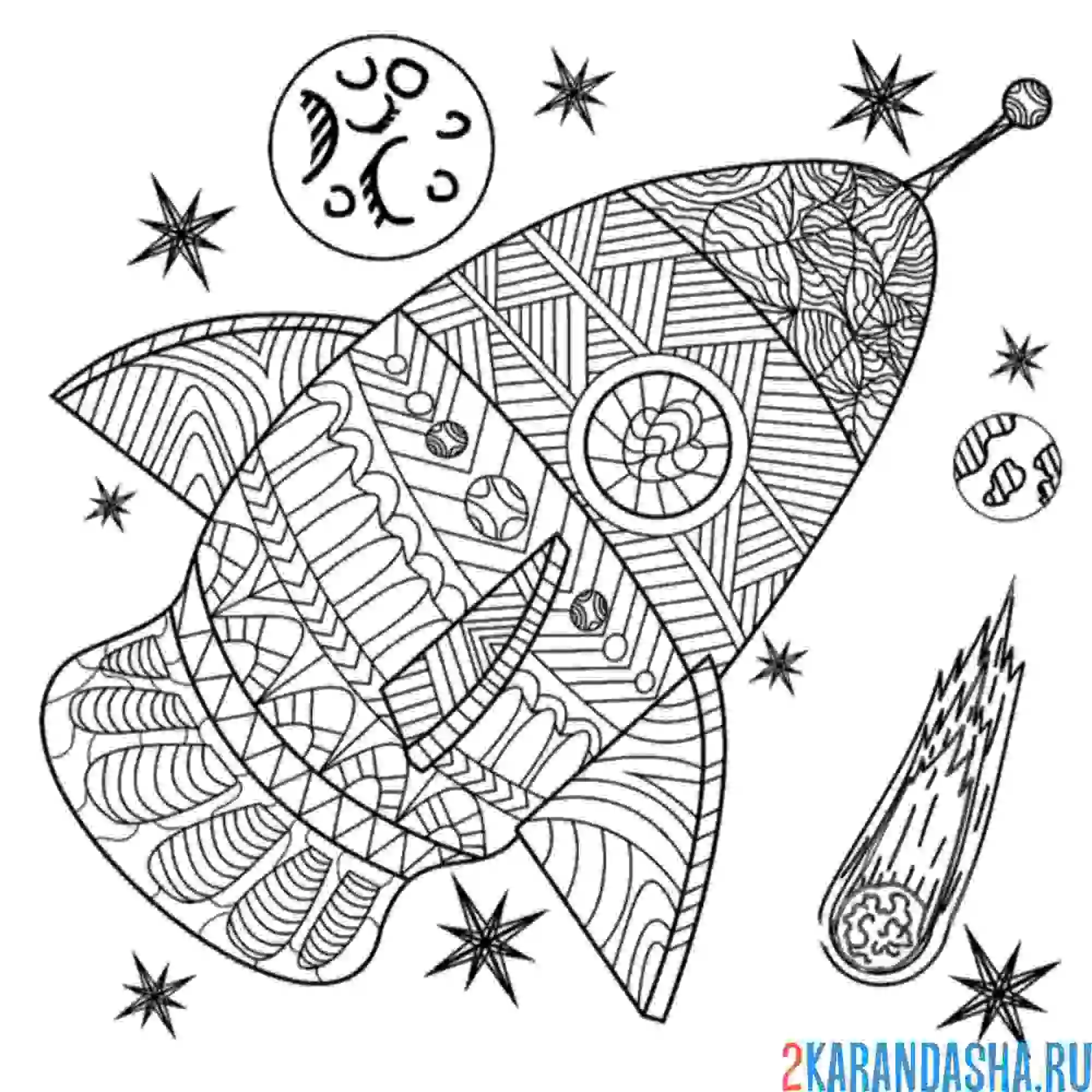 Раскраска антистресс ракета