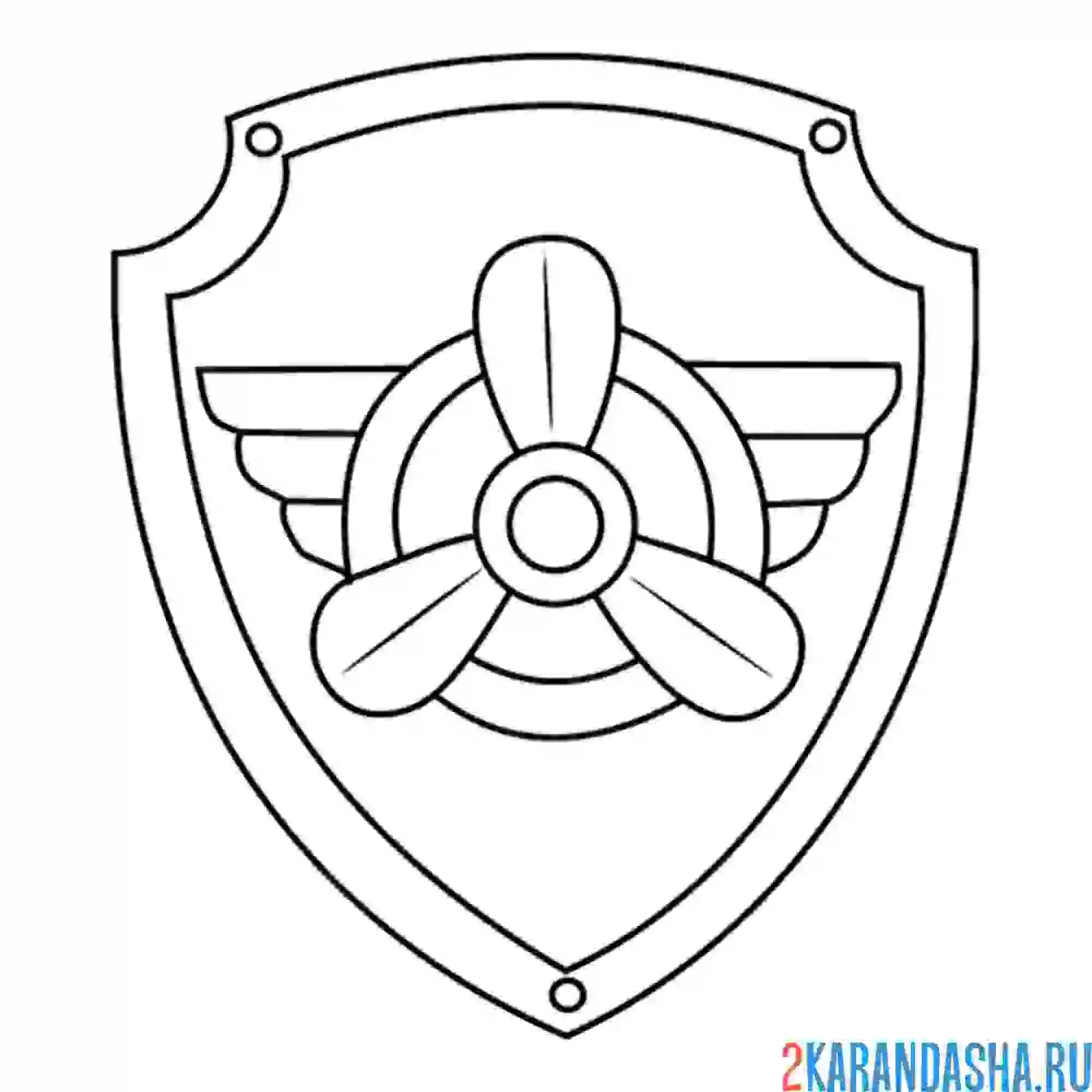 Раскраска значок скай