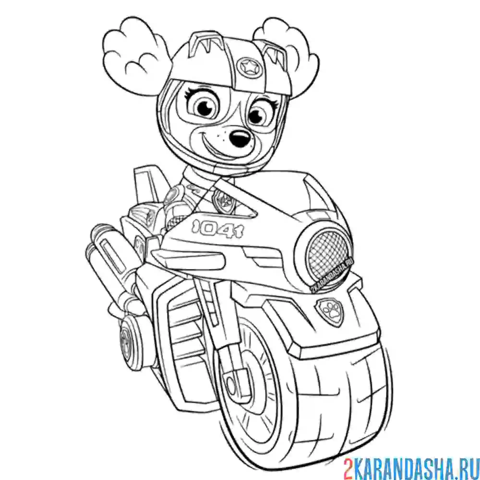 Раскраска скай на мотоцикле