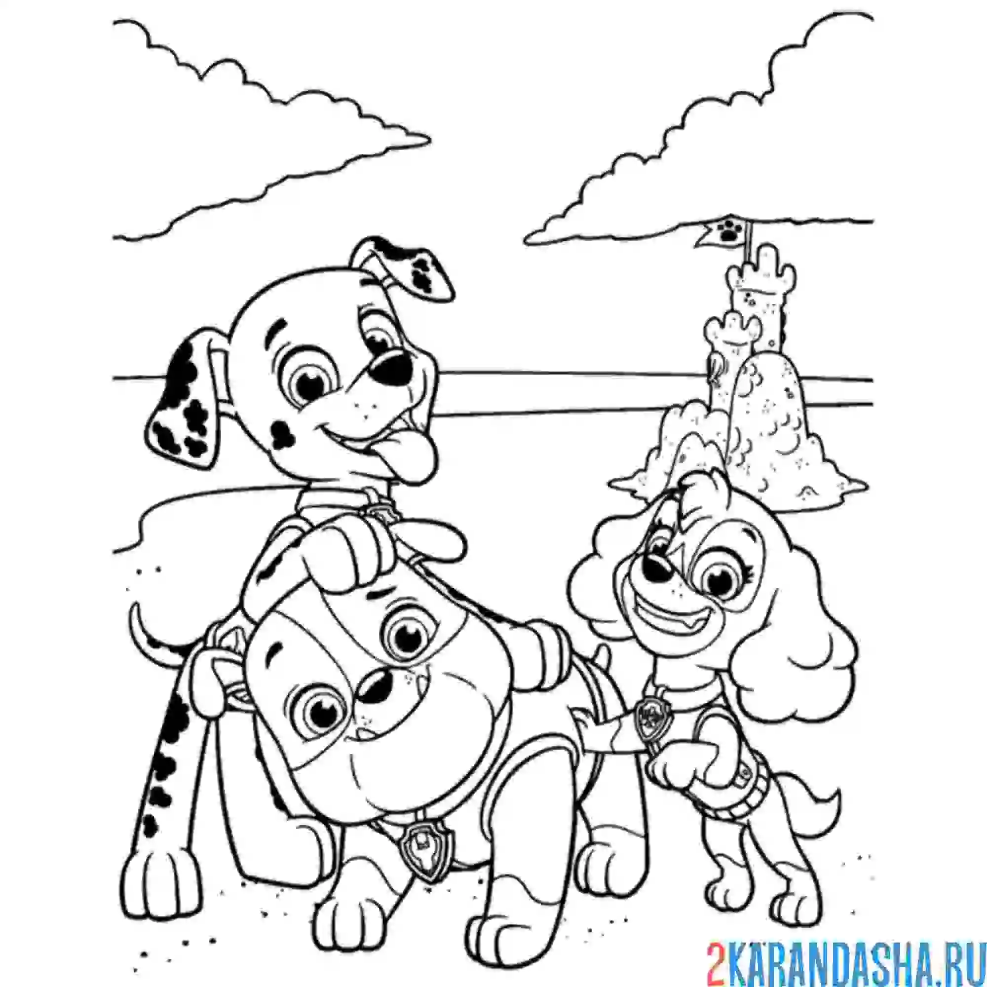 Раскраска щенячий патруль на пляже