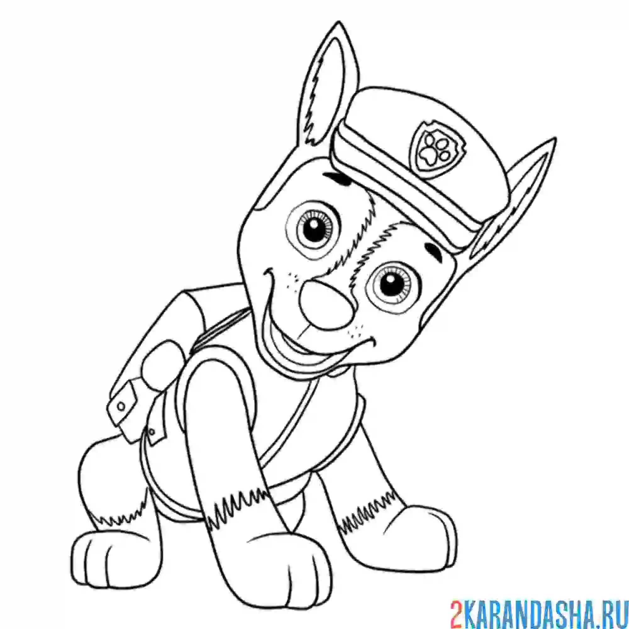 Раскраска гонщик улыбается