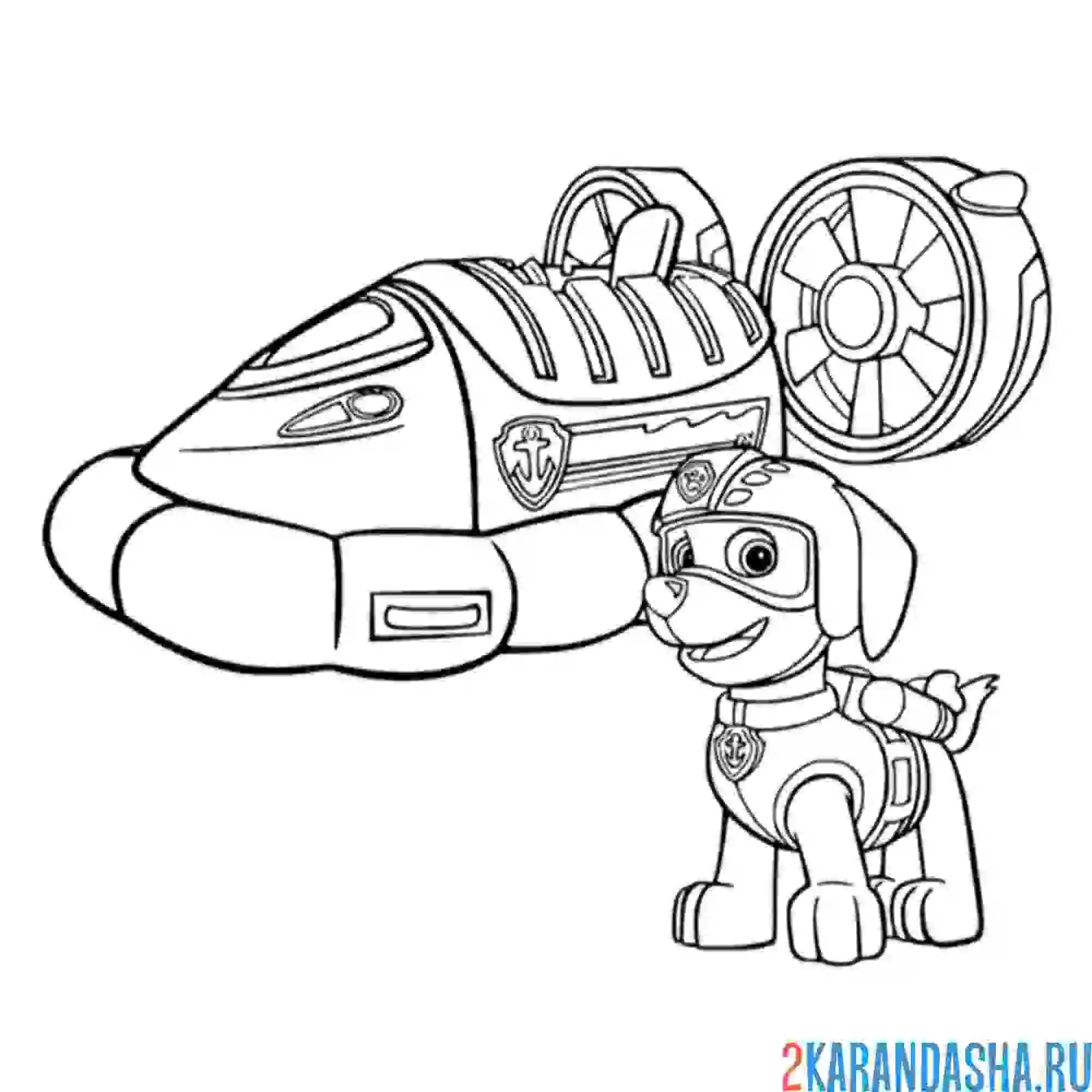 Раскраска зума и ее машина