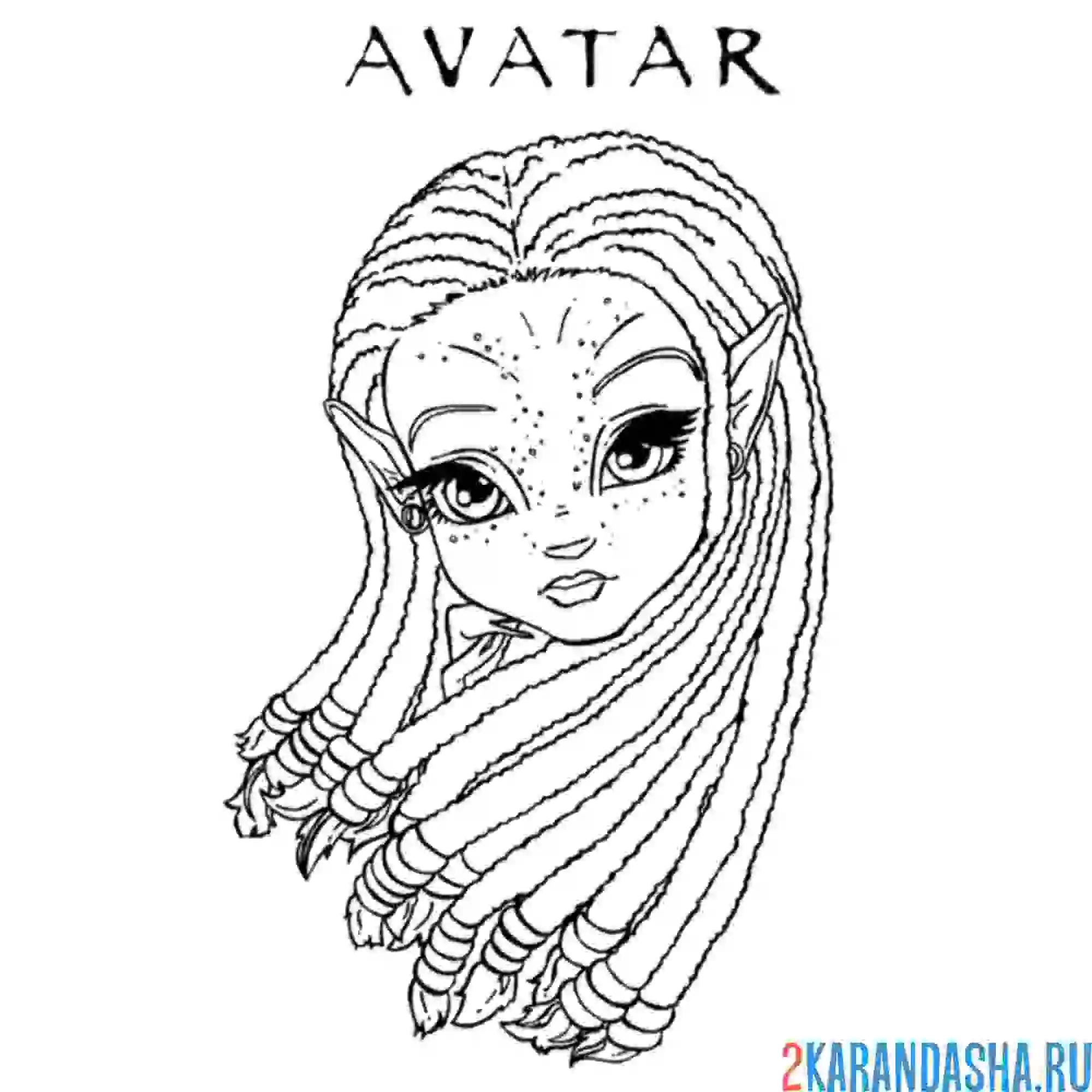 Раскраска нейтири аватар