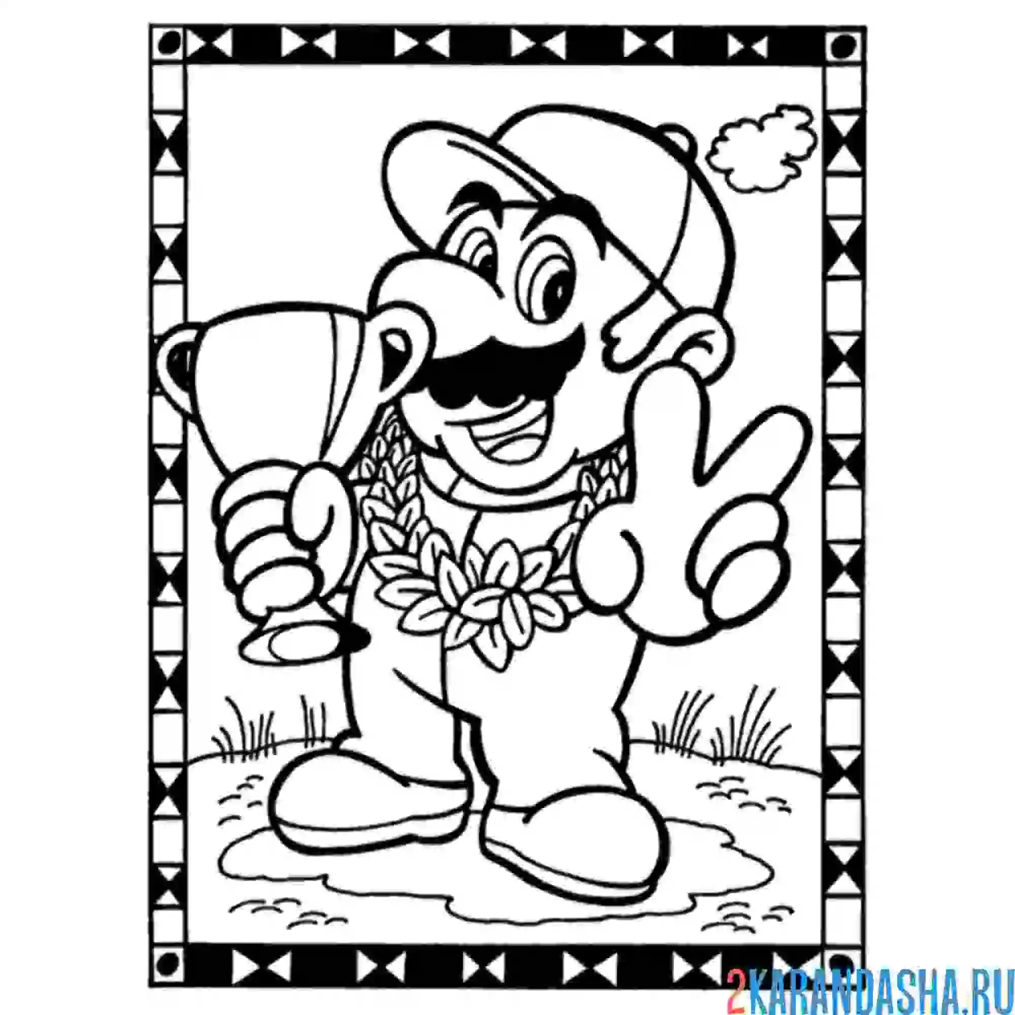 Раскраска чемпион марио