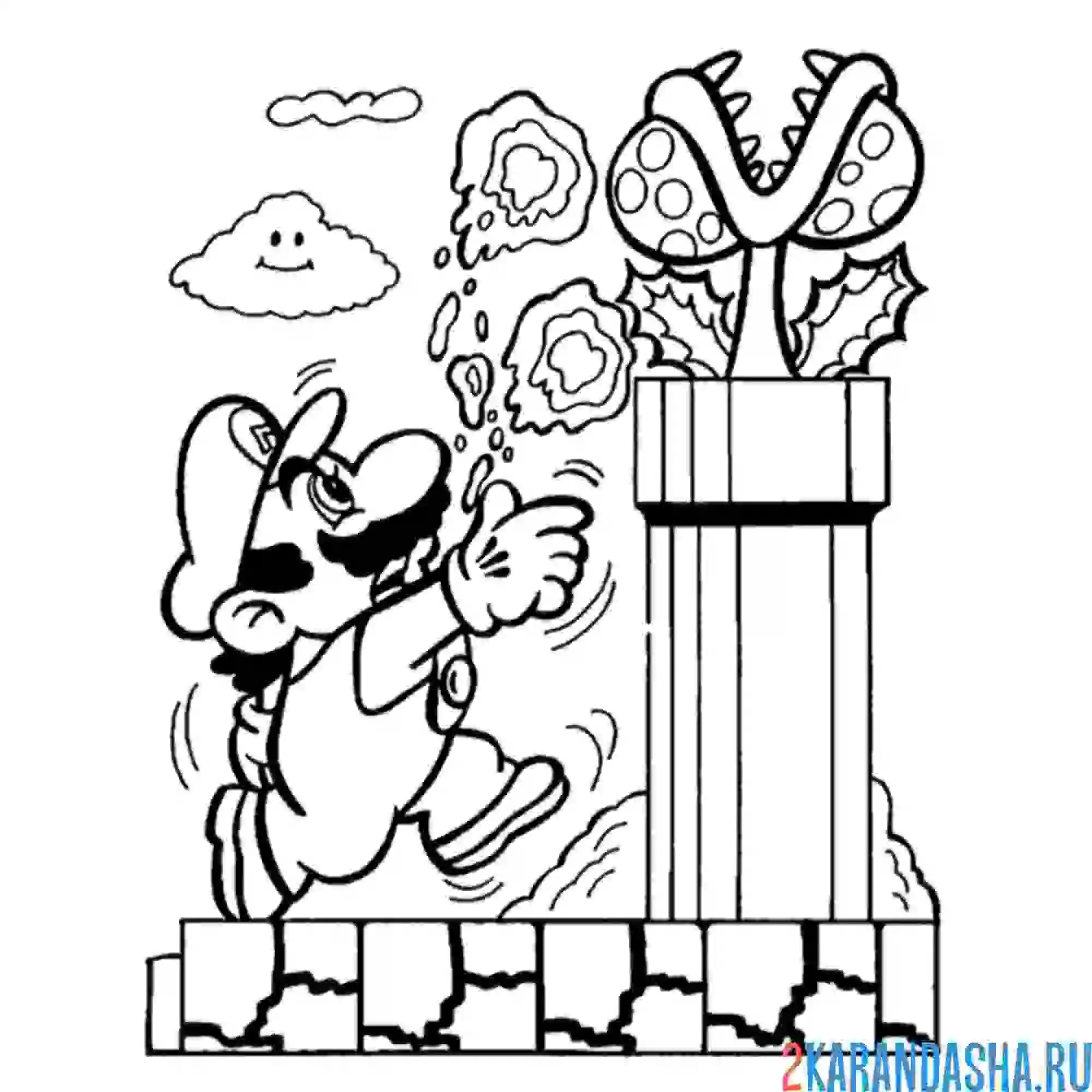 Раскраска марио труба