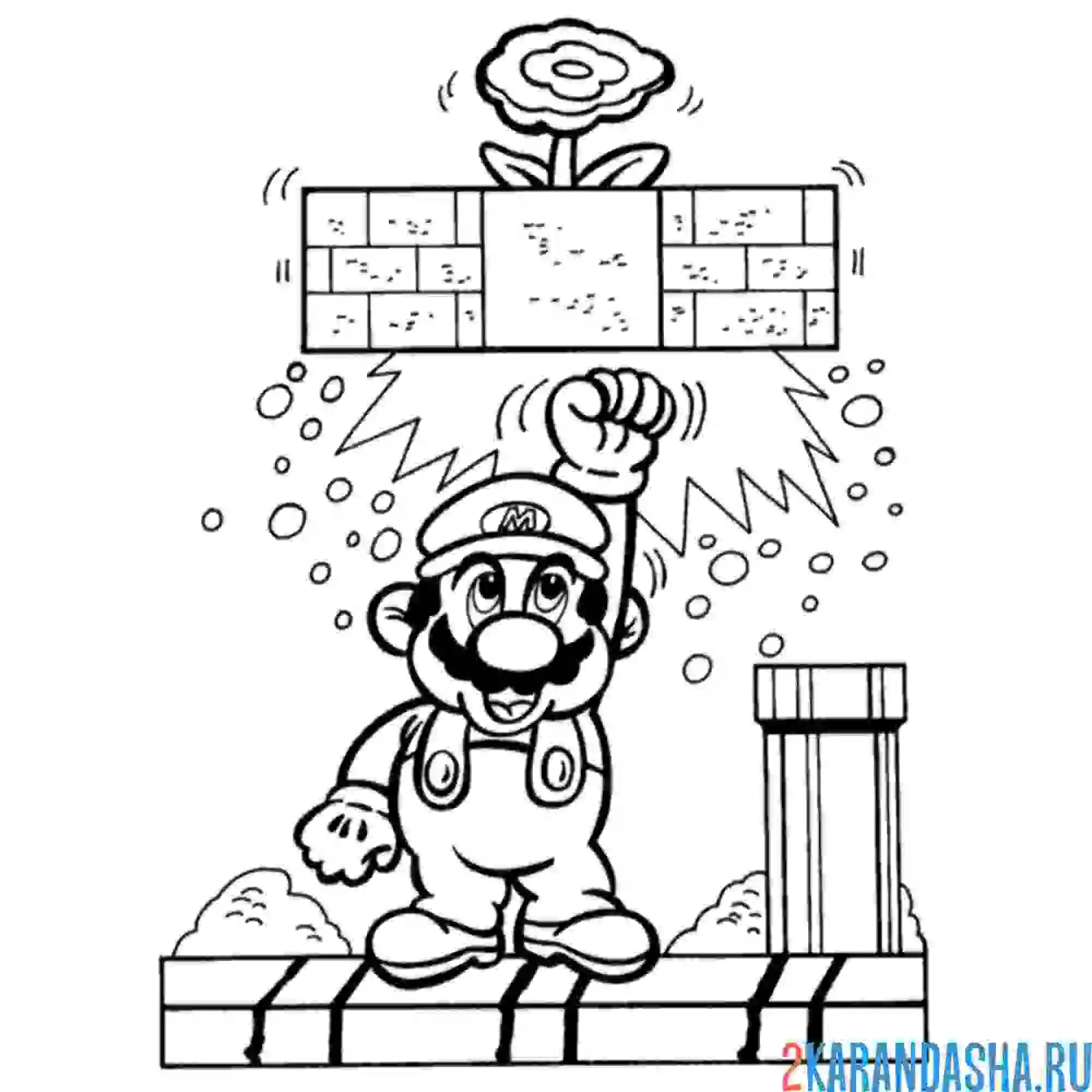 Раскраска марио выбил кубик
