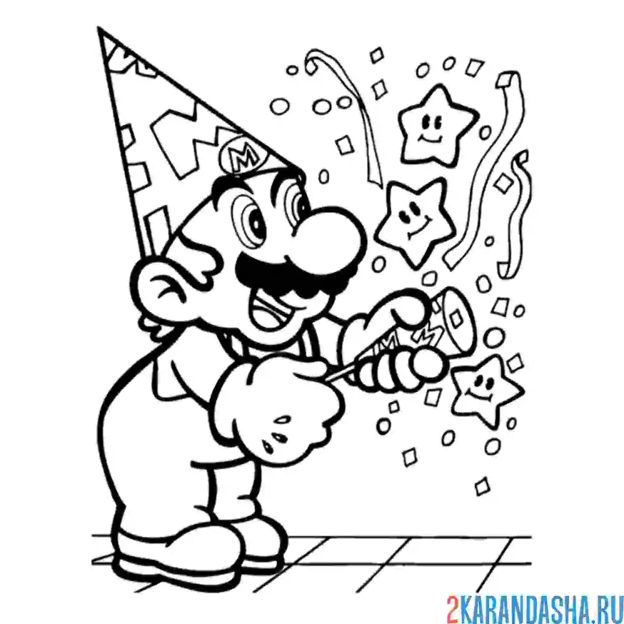 Раскраска марио с днем рождения