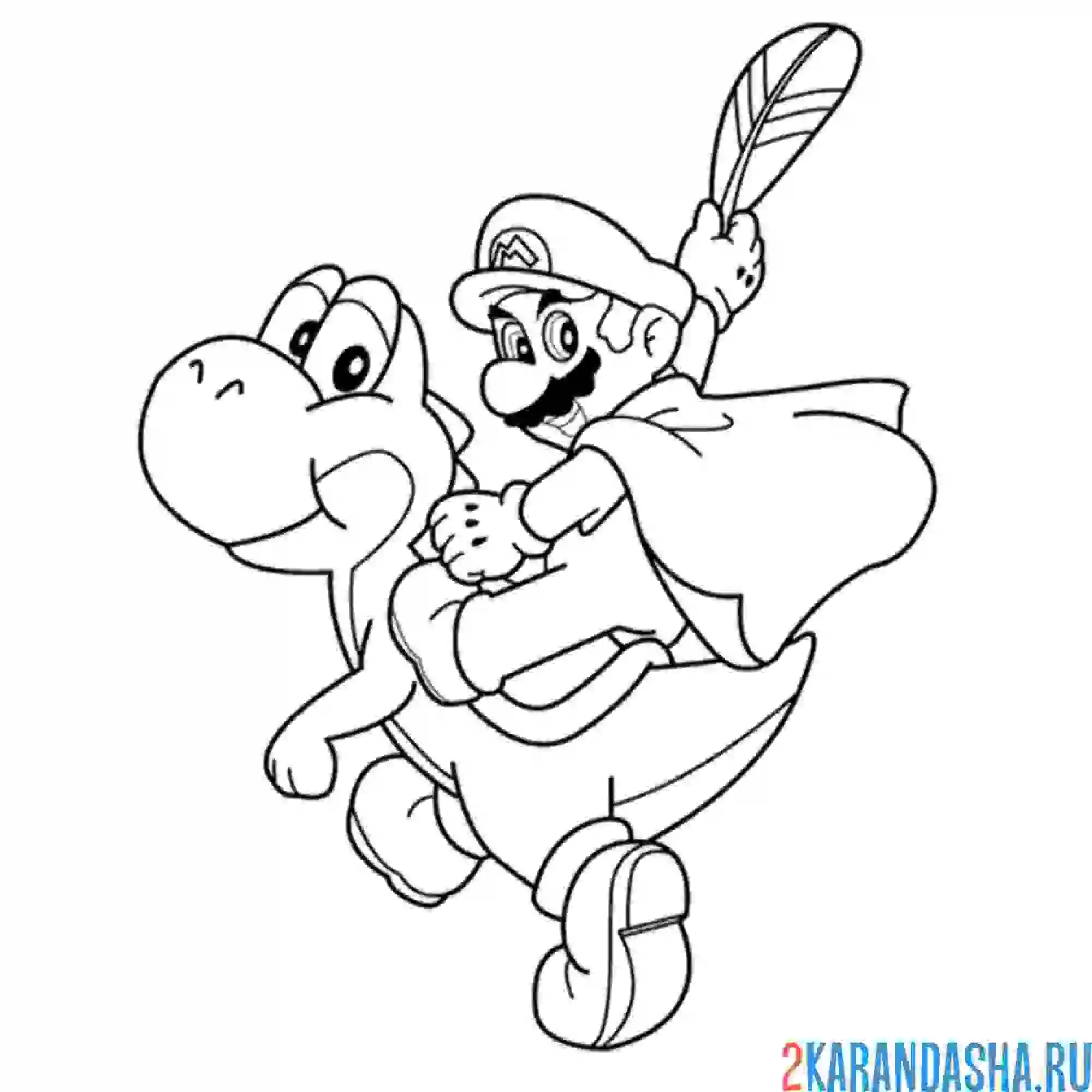 Раскраска марио и йоши