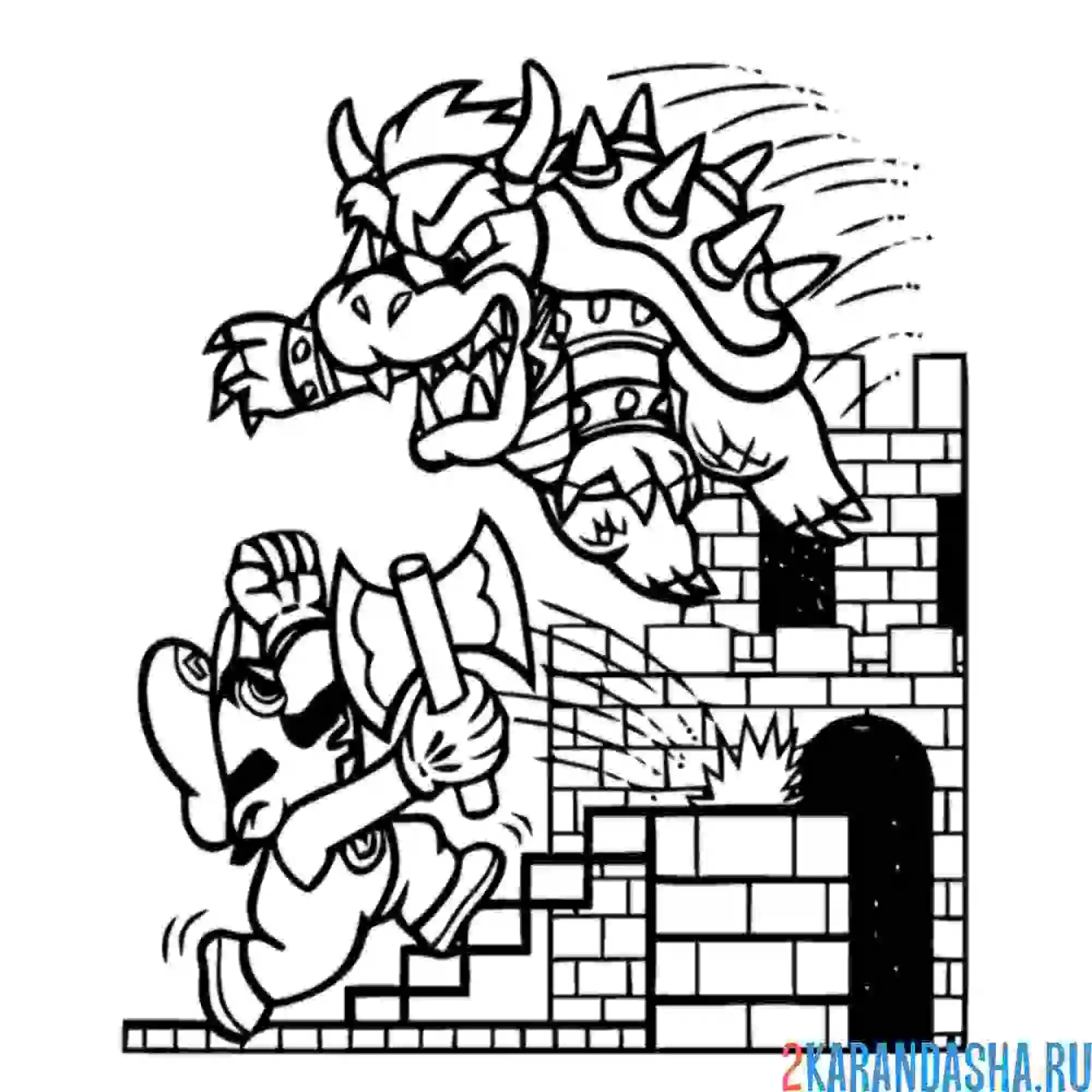 Раскраска марио борется с боузером