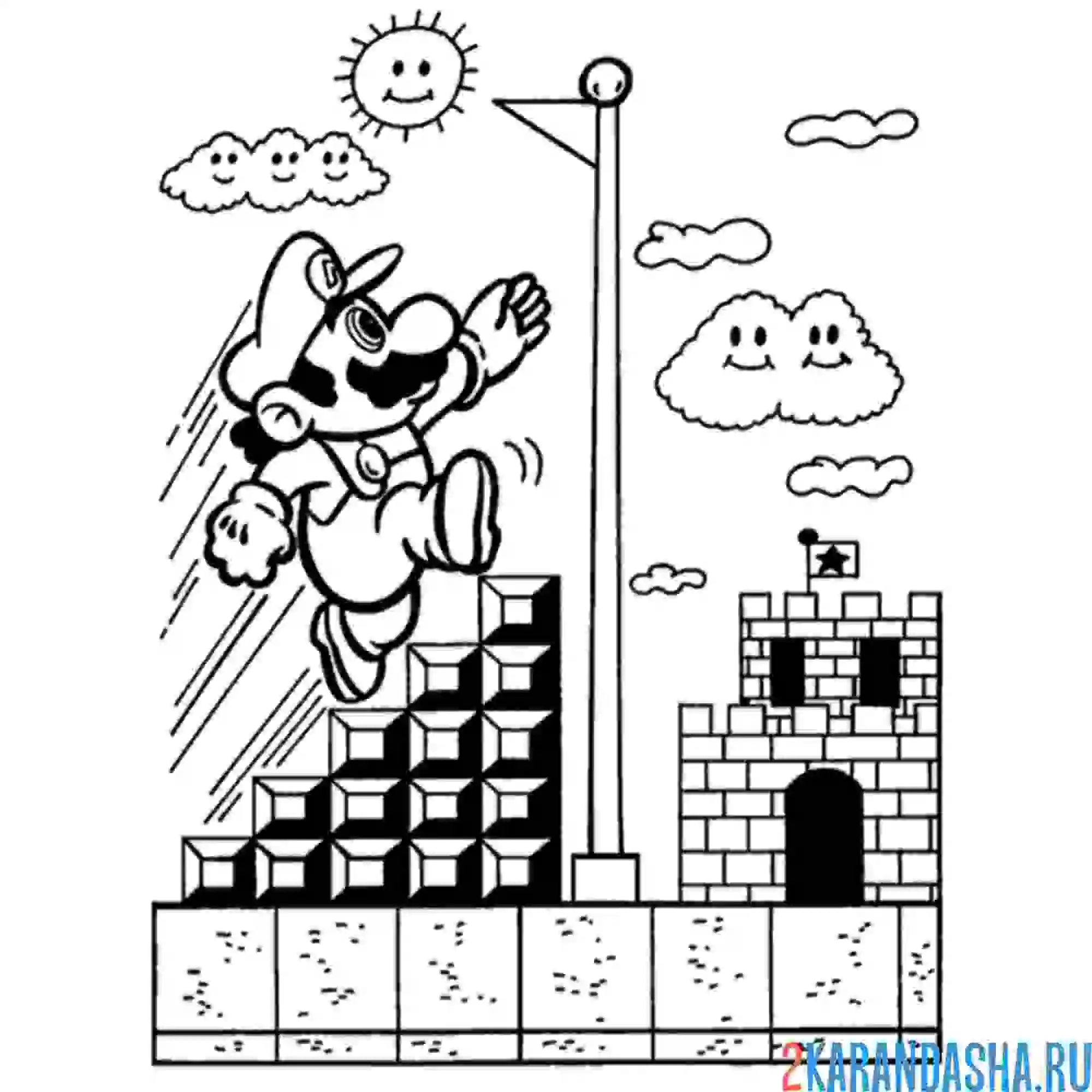 Раскраска марио идет к флажку