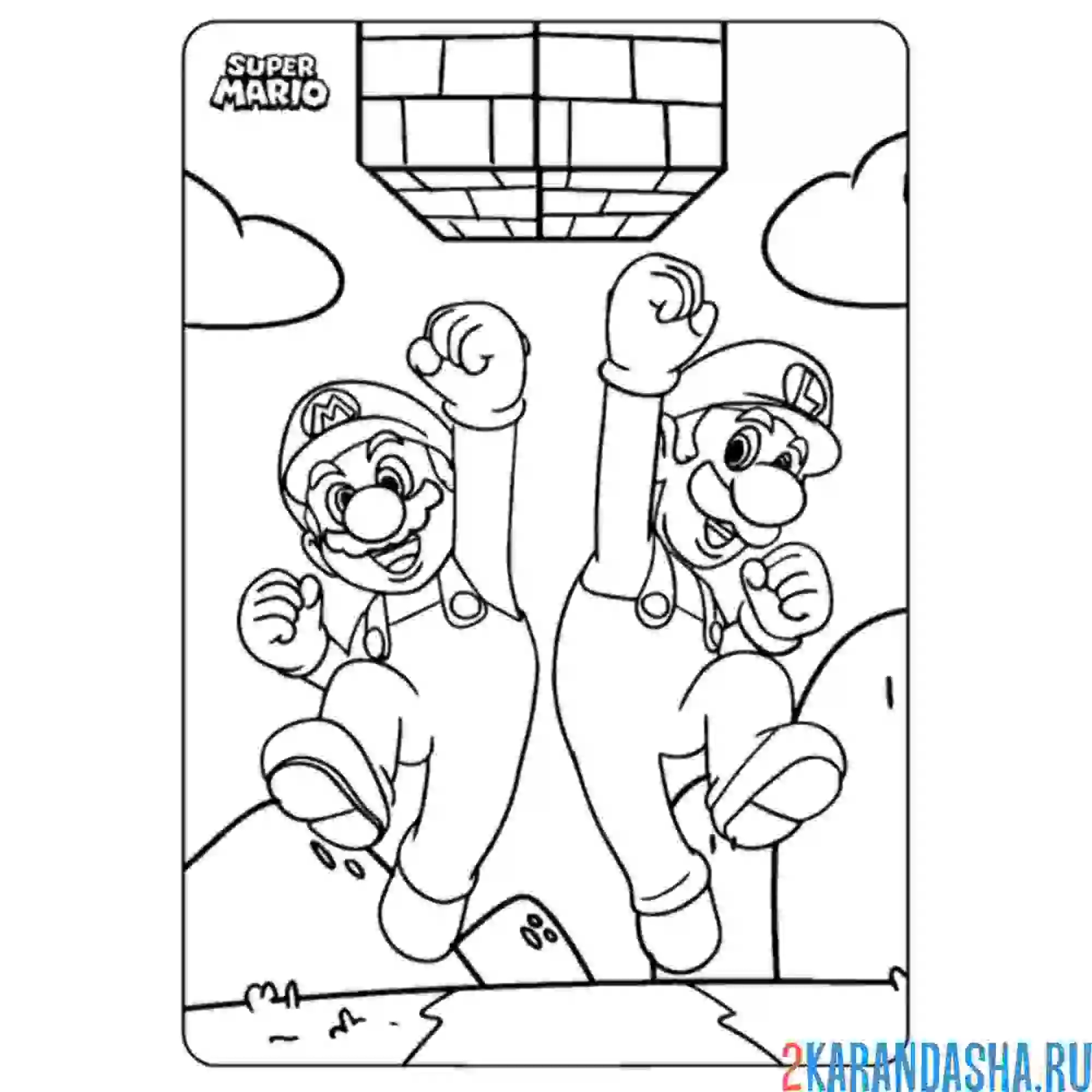 Раскраска команда луиджи и марио