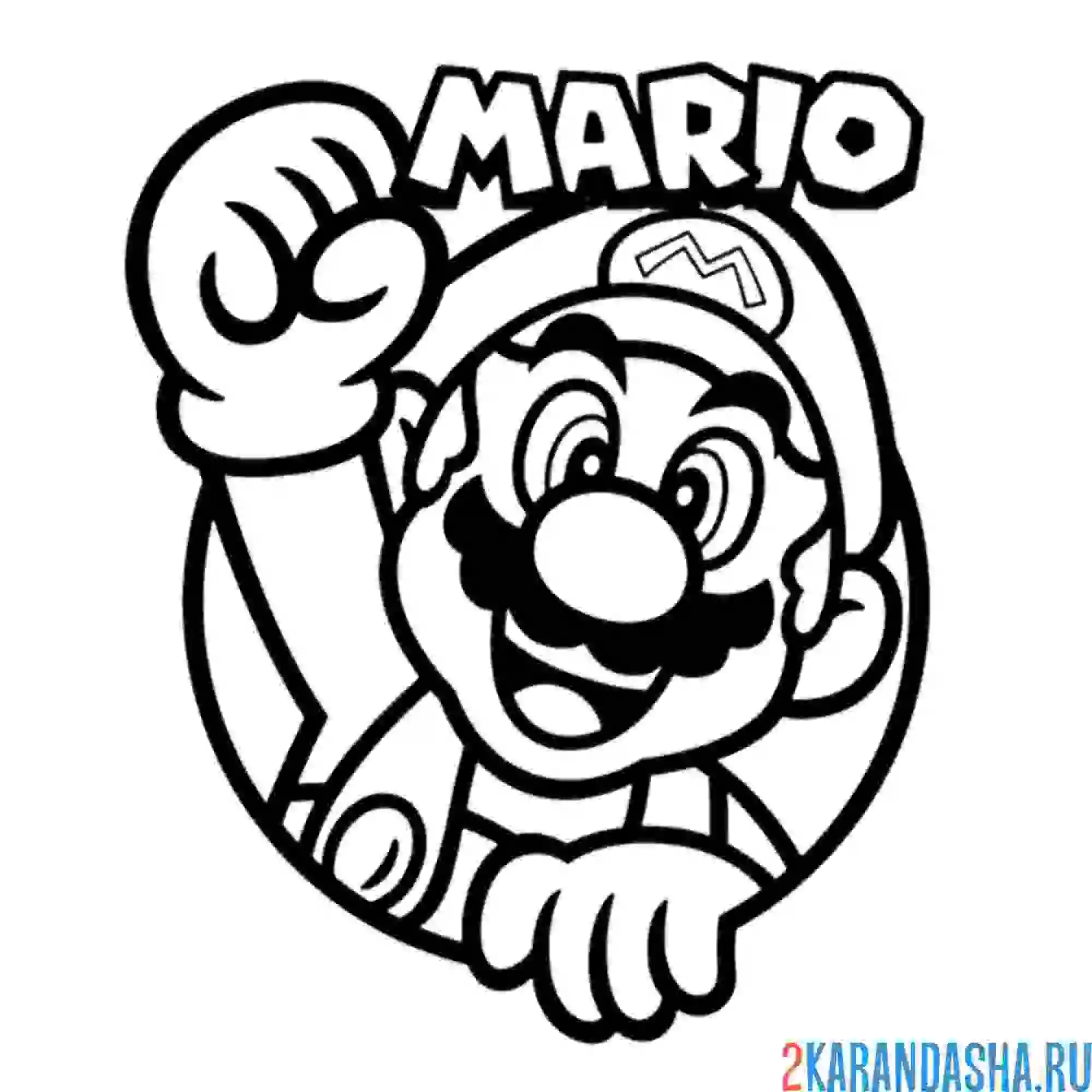 Раскраска марио главный герой