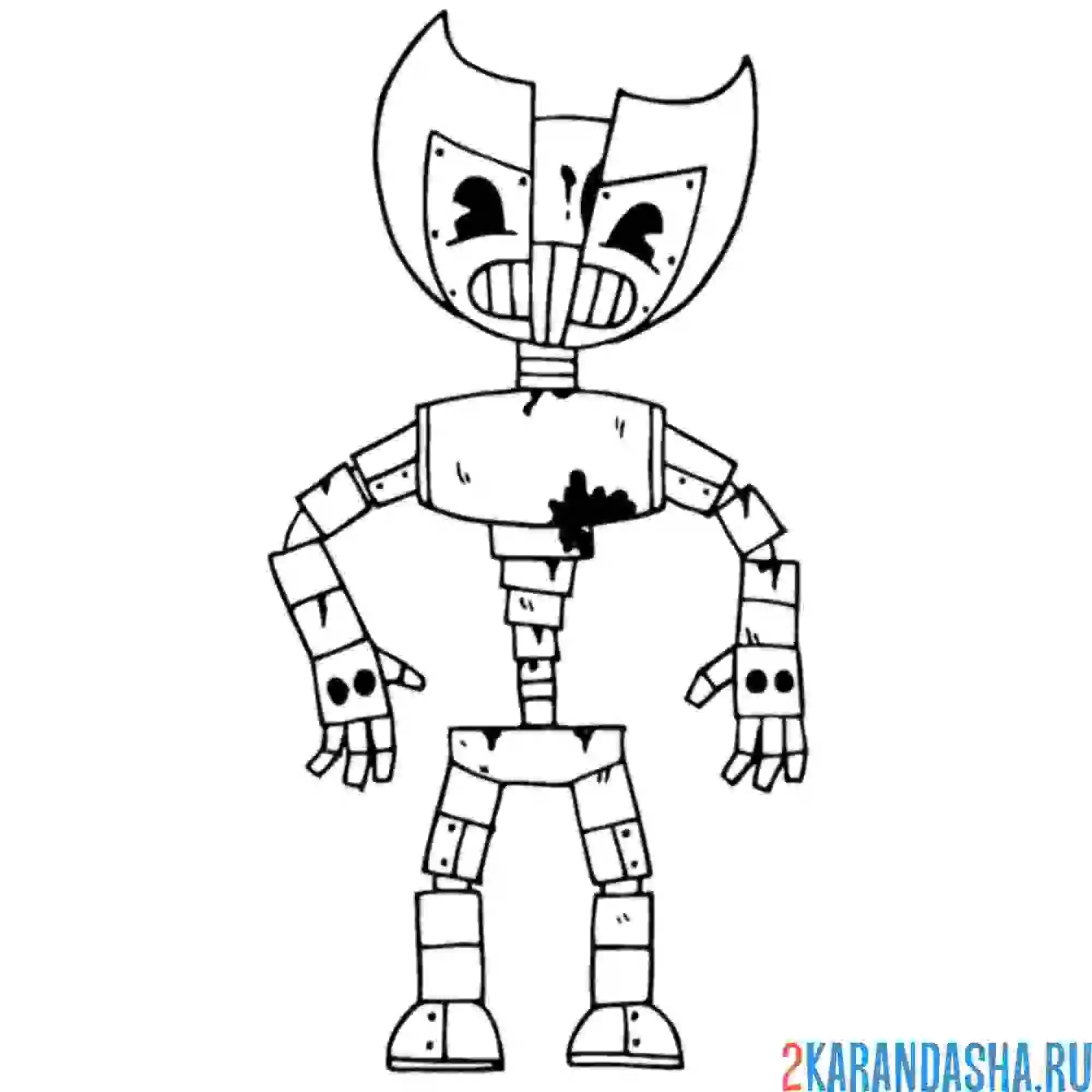 Раскраска бенди опасный