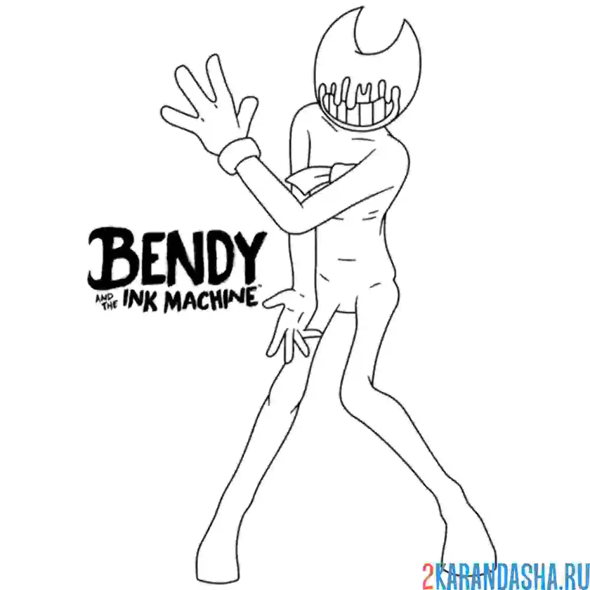 Раскраска взрослый бенди