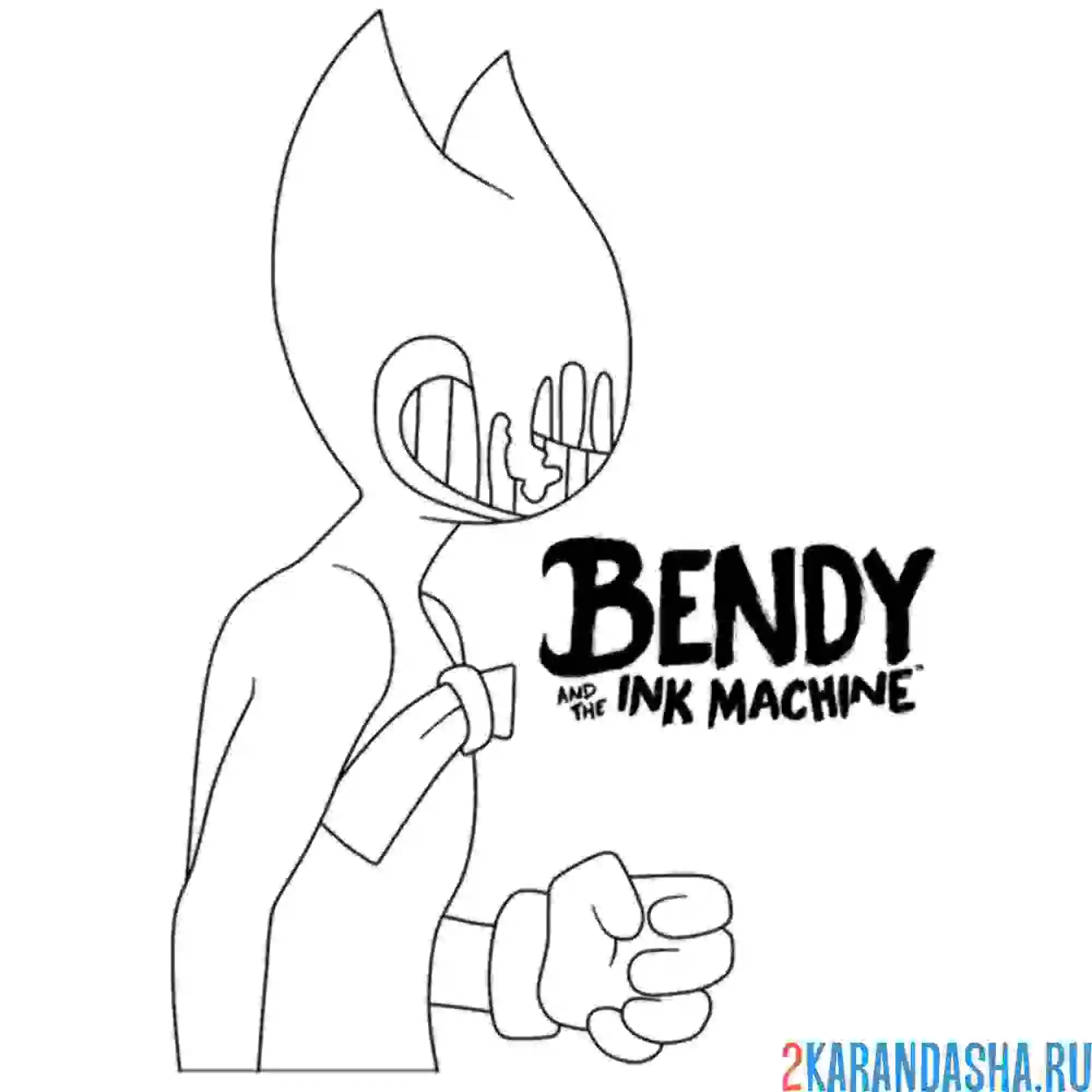 Раскраска бенди вид сбоку