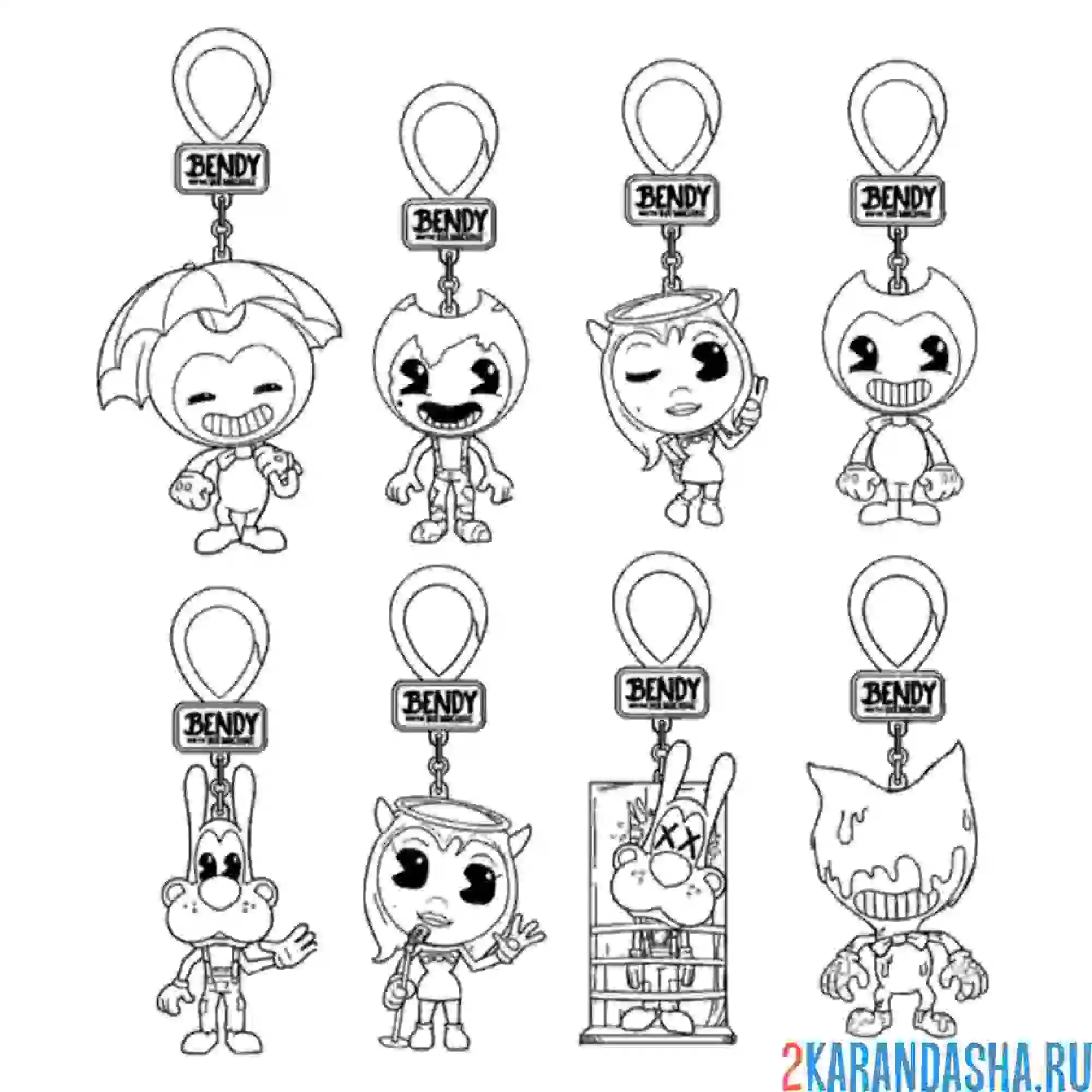 Раскраска бенди брелок