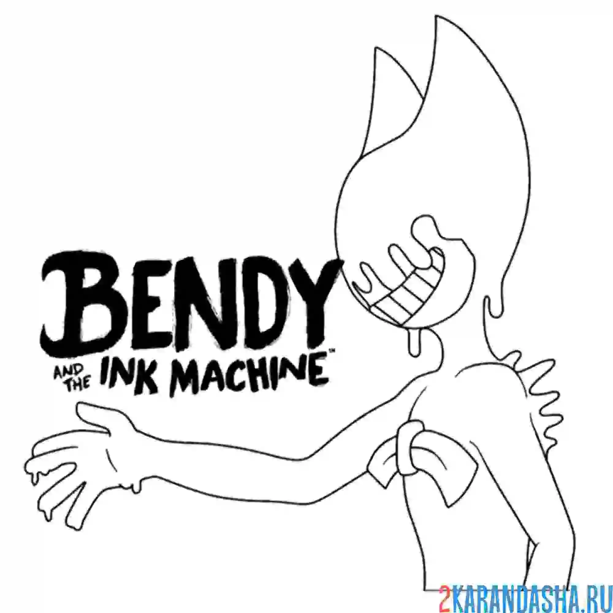 Раскраска бенди с лого