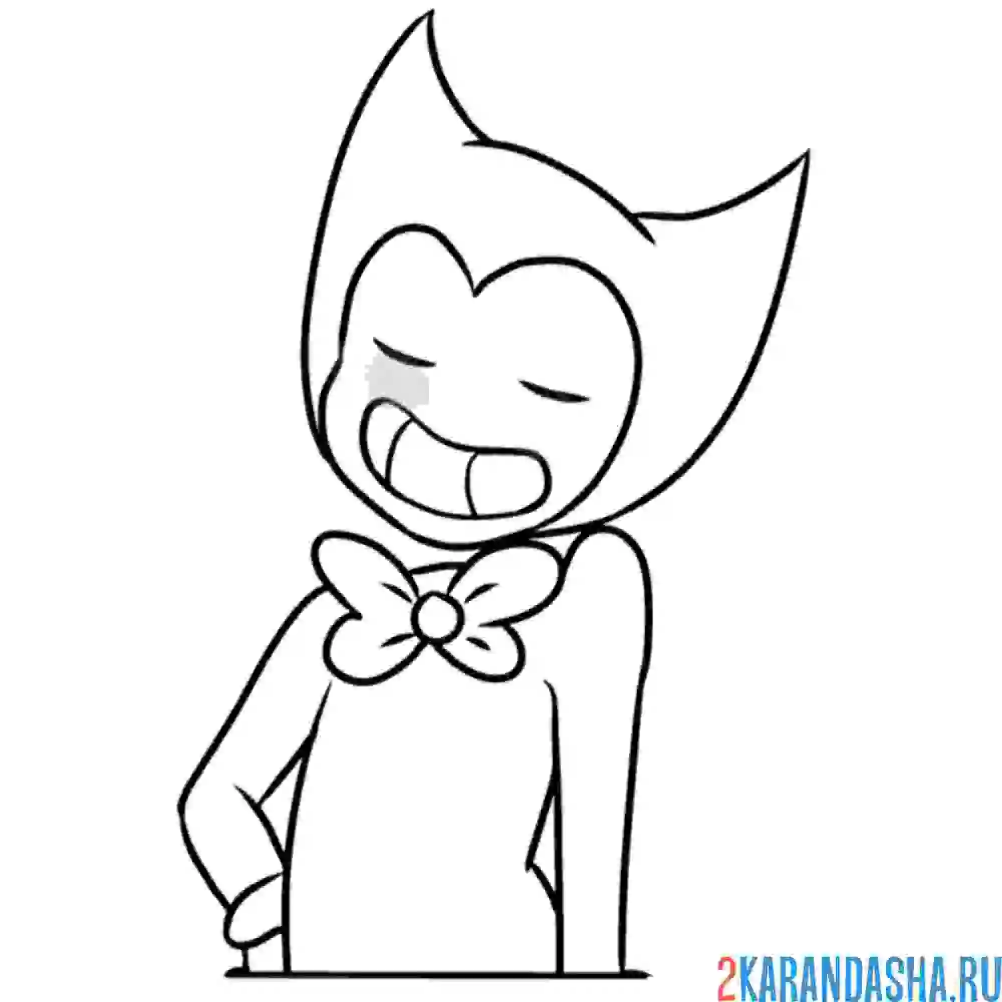 Раскраска бенди стесняется