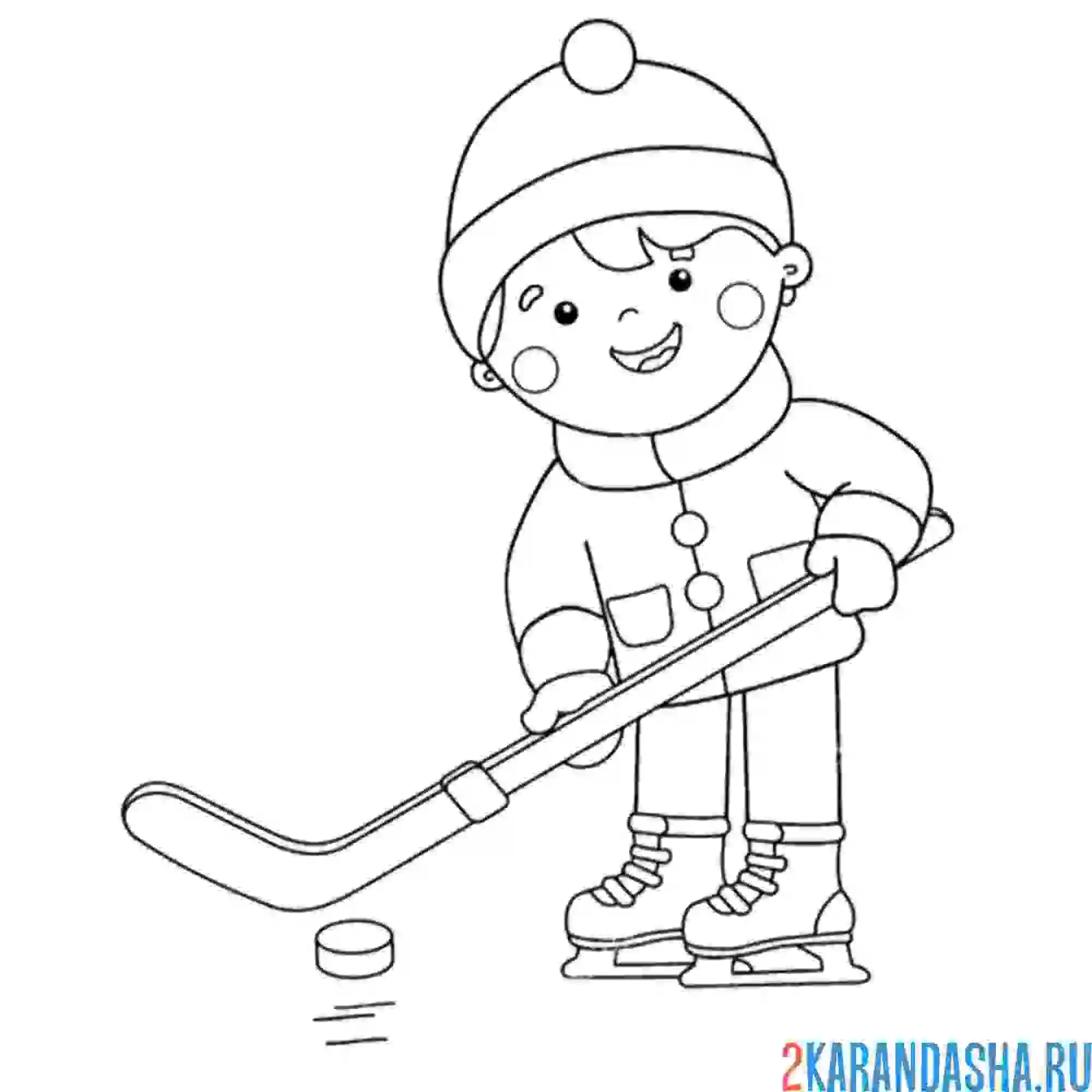 Раскраска хоккей мальчик