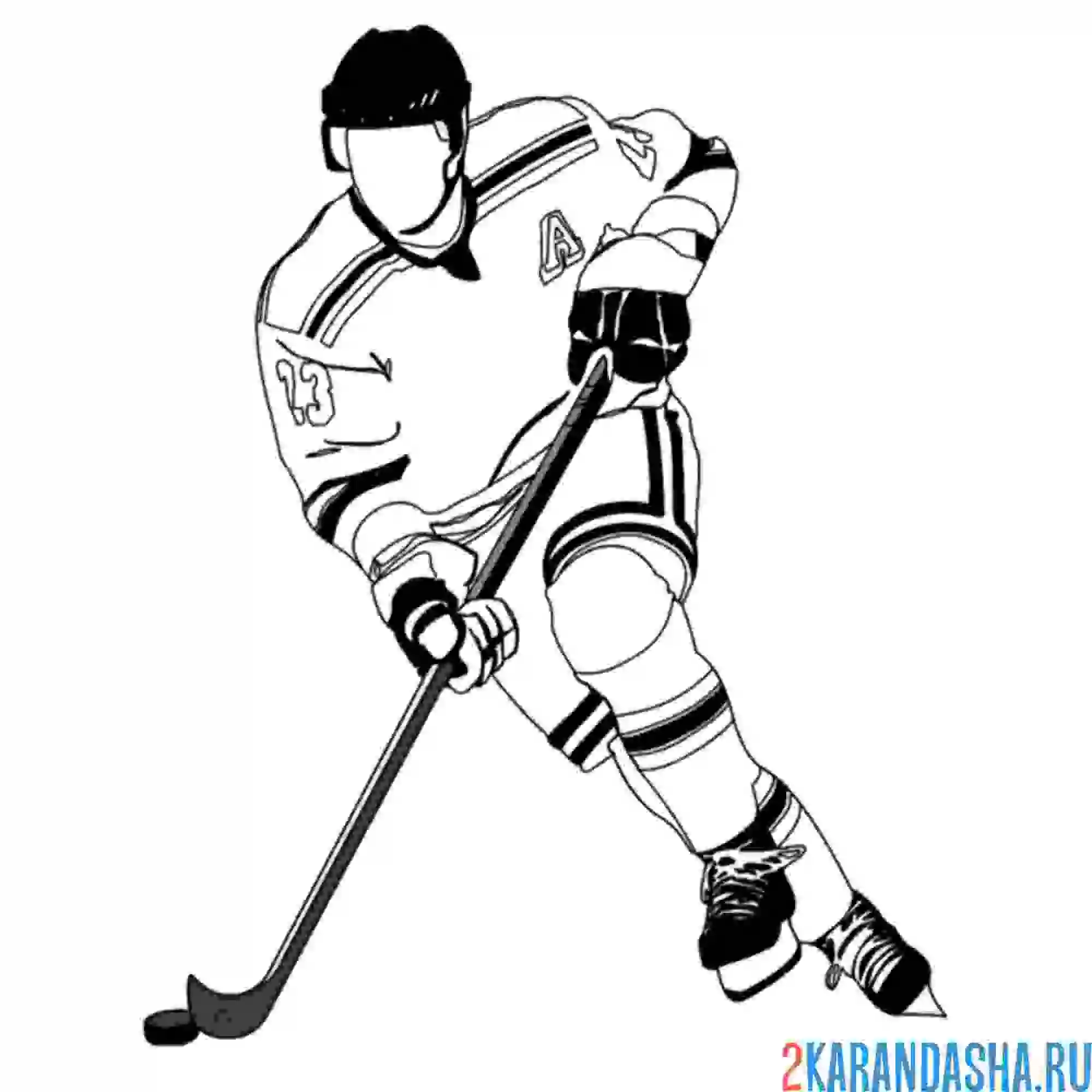 Раскраска настоящий хоккеист