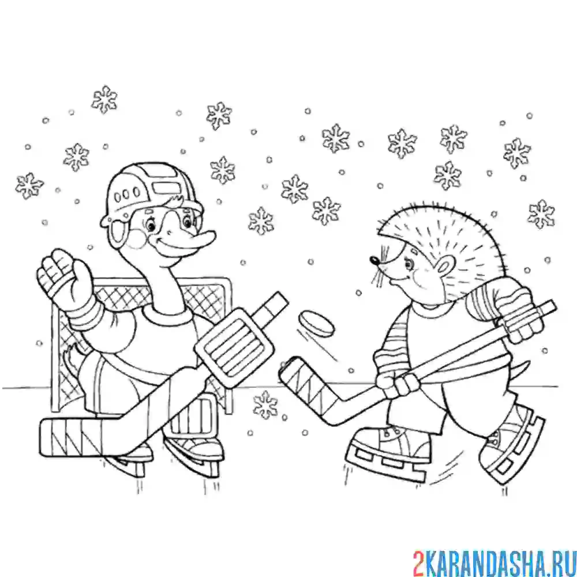 Раскраска игра животных в хоккей