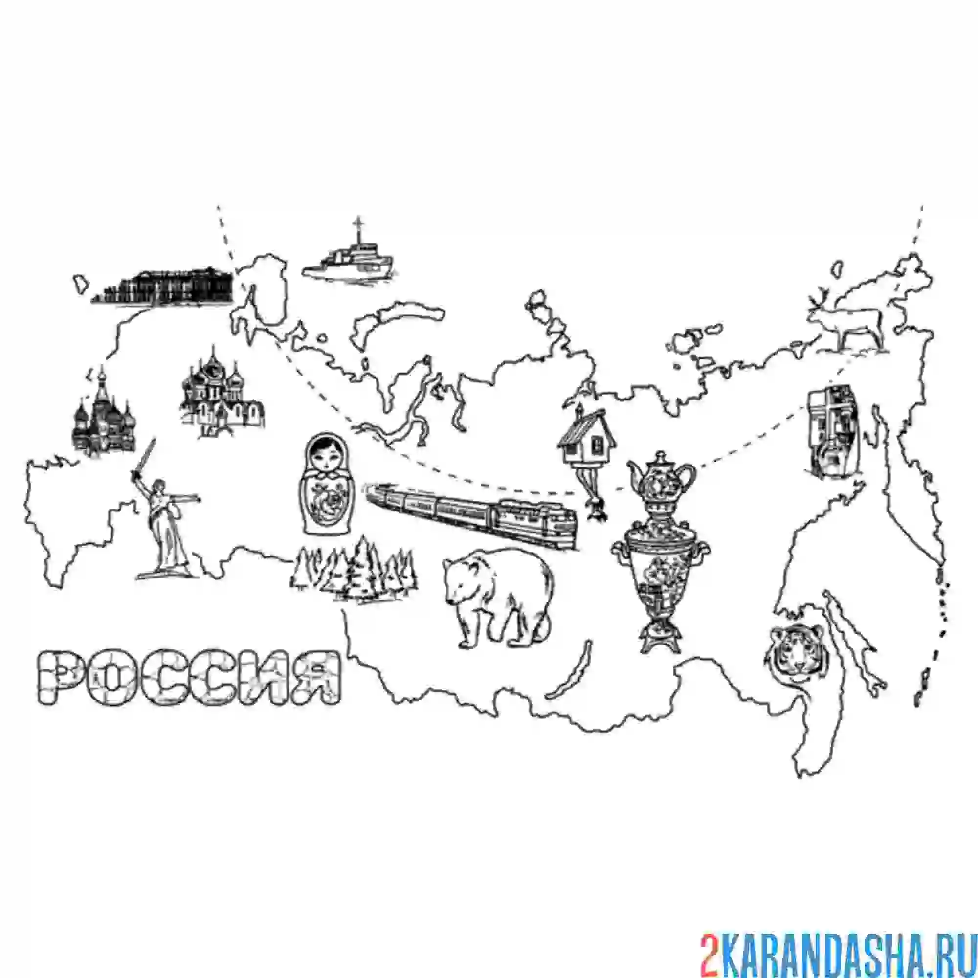 Раскраска карта россии