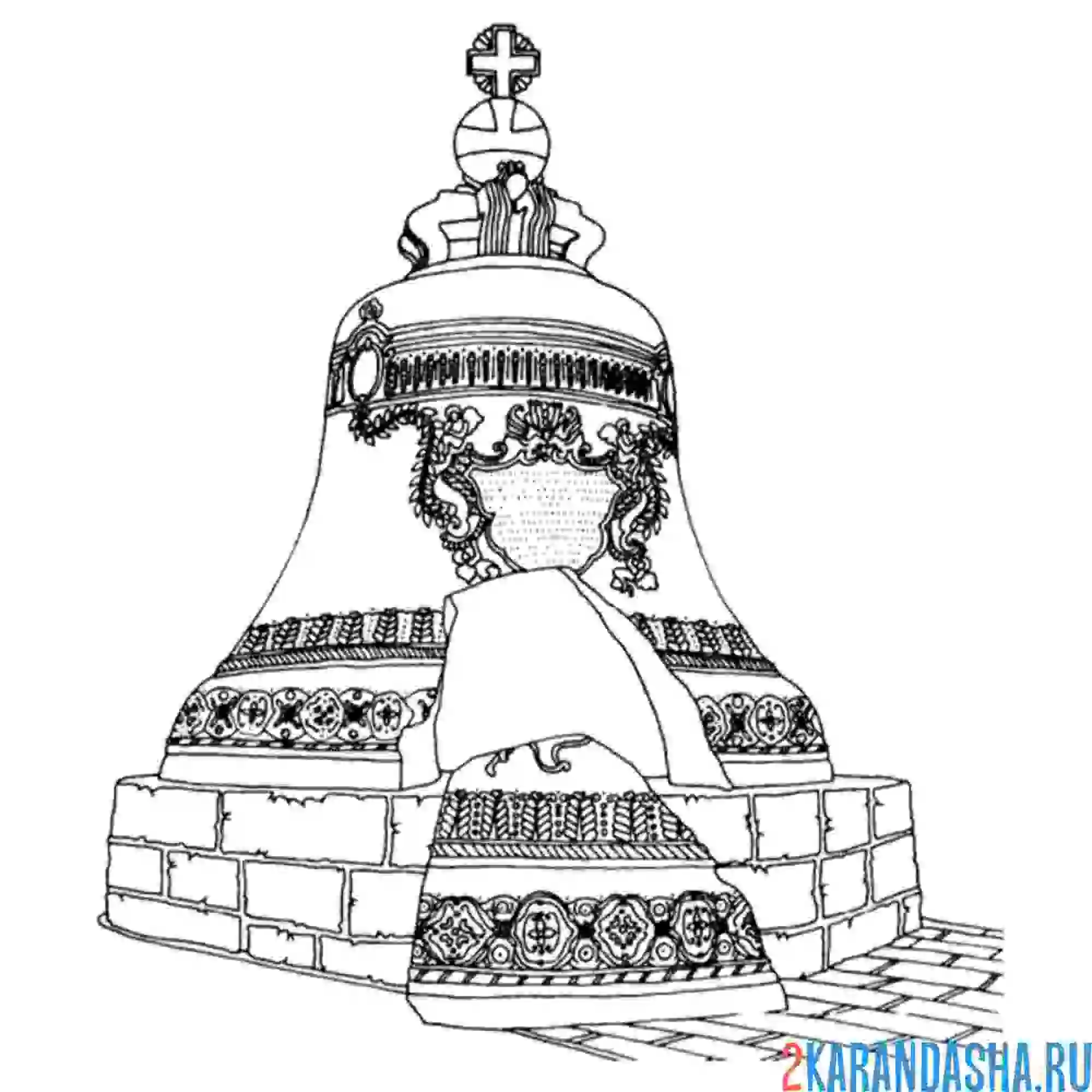 Раскраска колокол россия