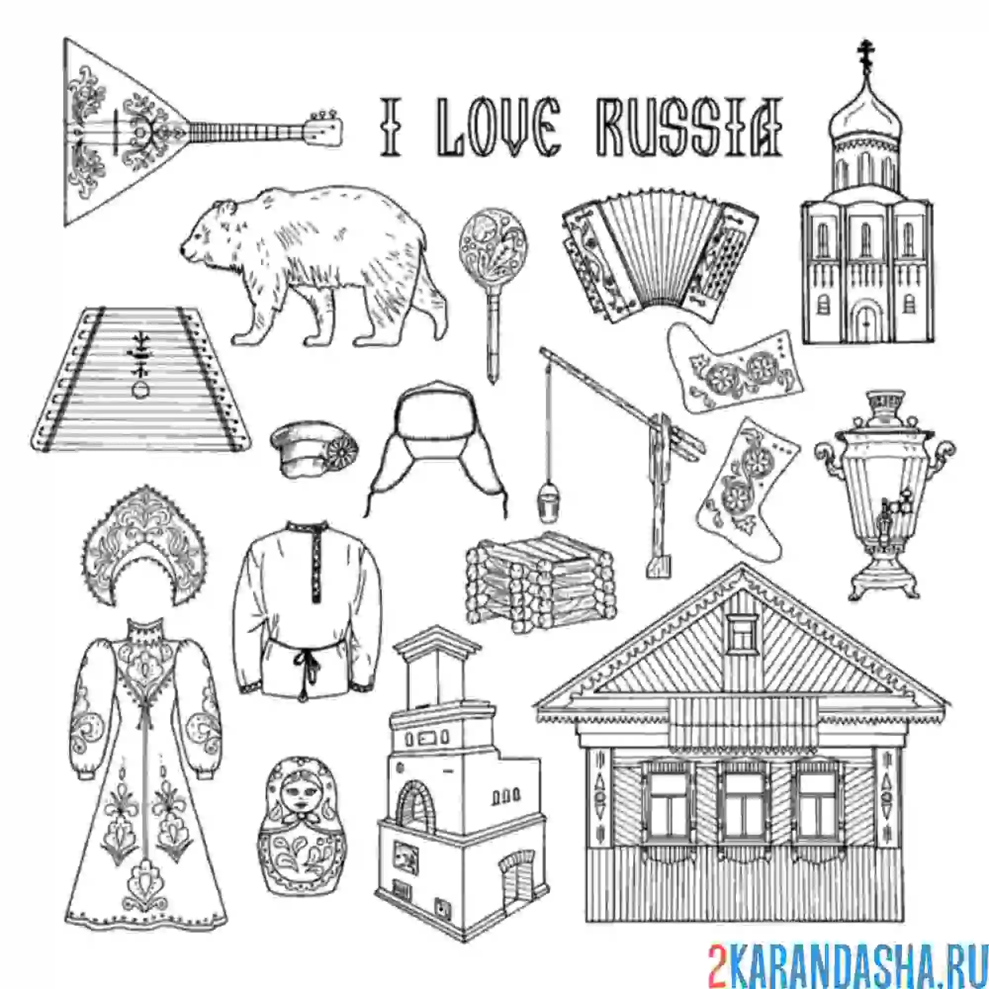 Раскраска я люблю россию