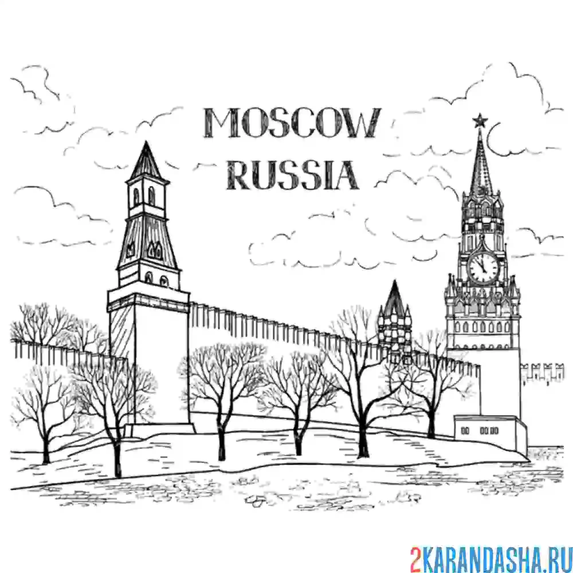 Раскраска москва в россии