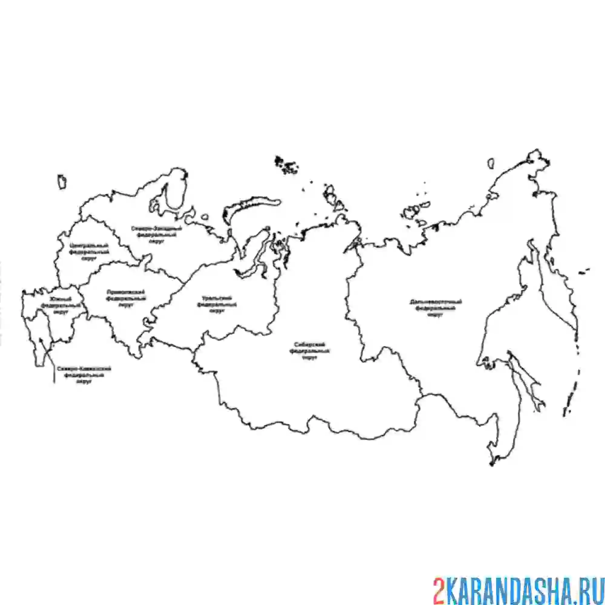 Раскраска контур россии карта