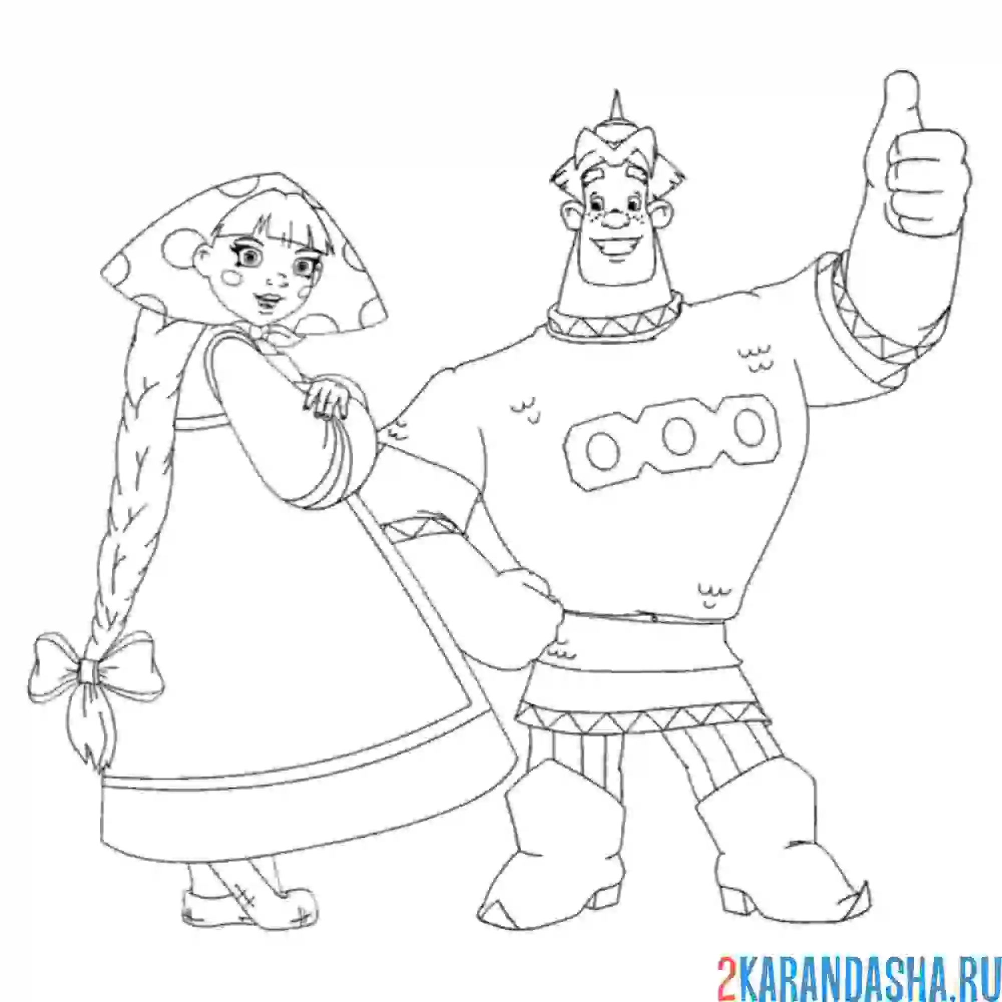 Раскраска алеша попович и любава