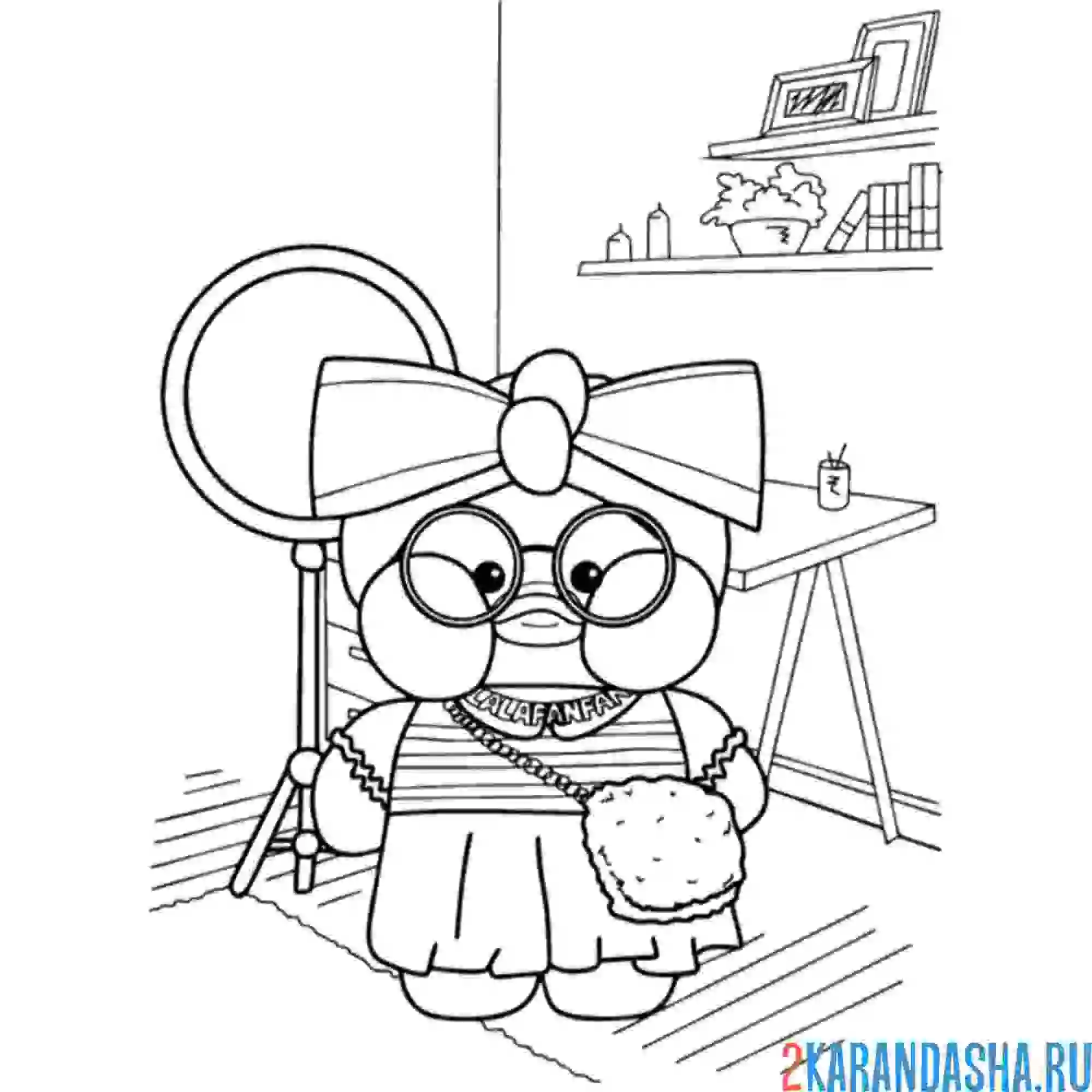 Раскраска уточка лалафанфан девочка