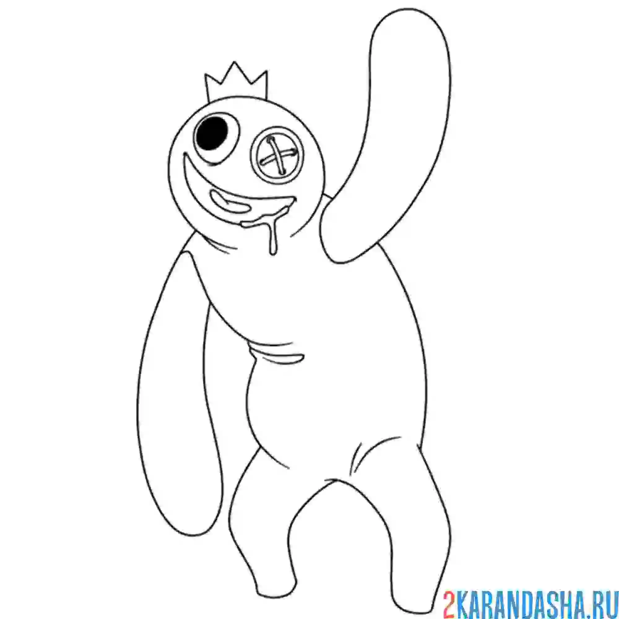 Раскраска блю синий радужные друзья