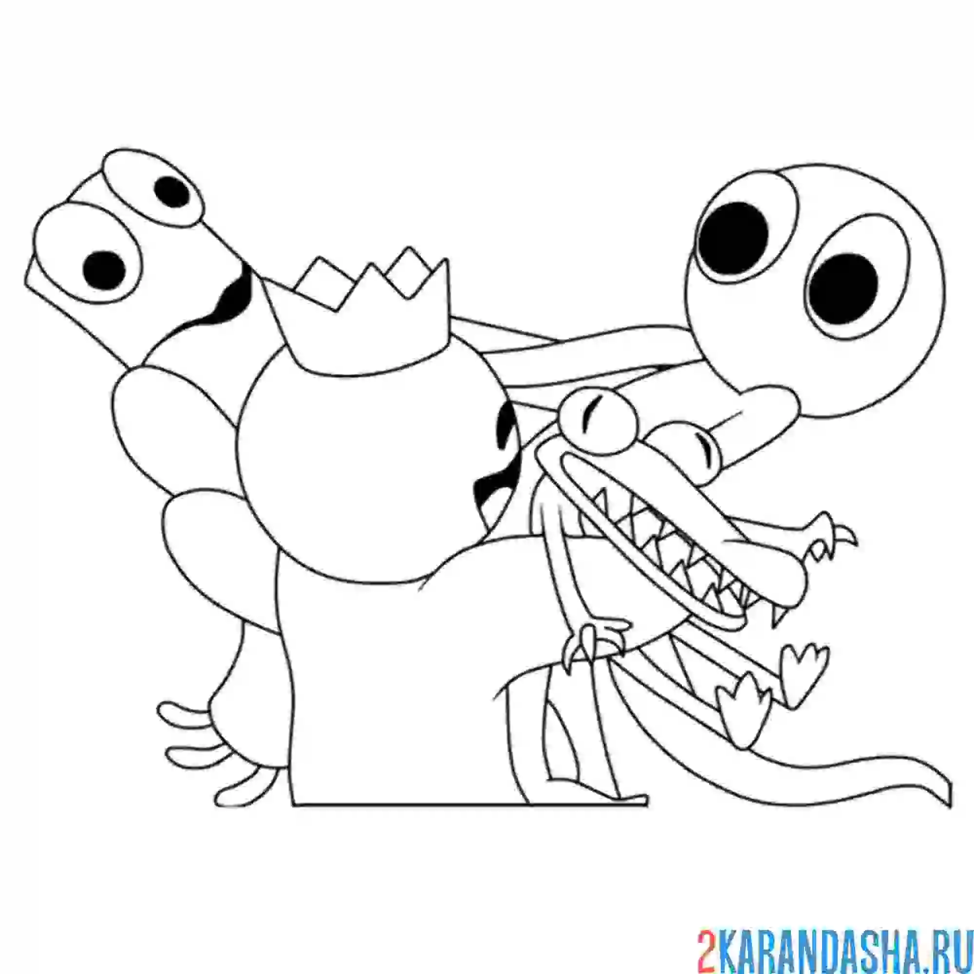 Раскраска толпа радужные друзья