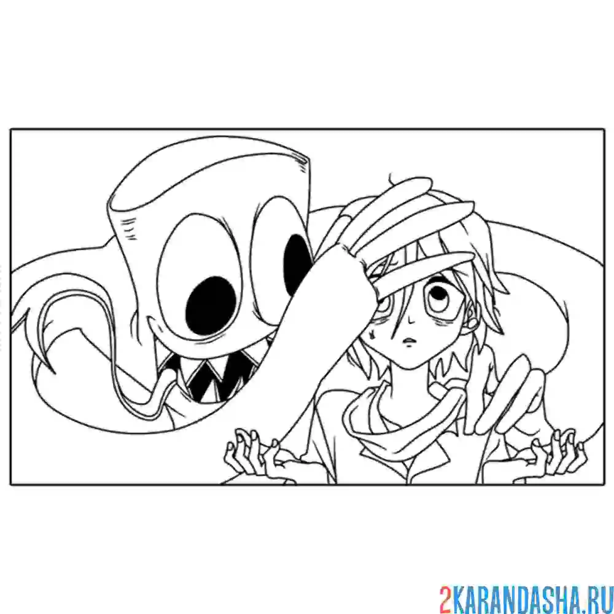 Раскраска фотокадр радужные друзья