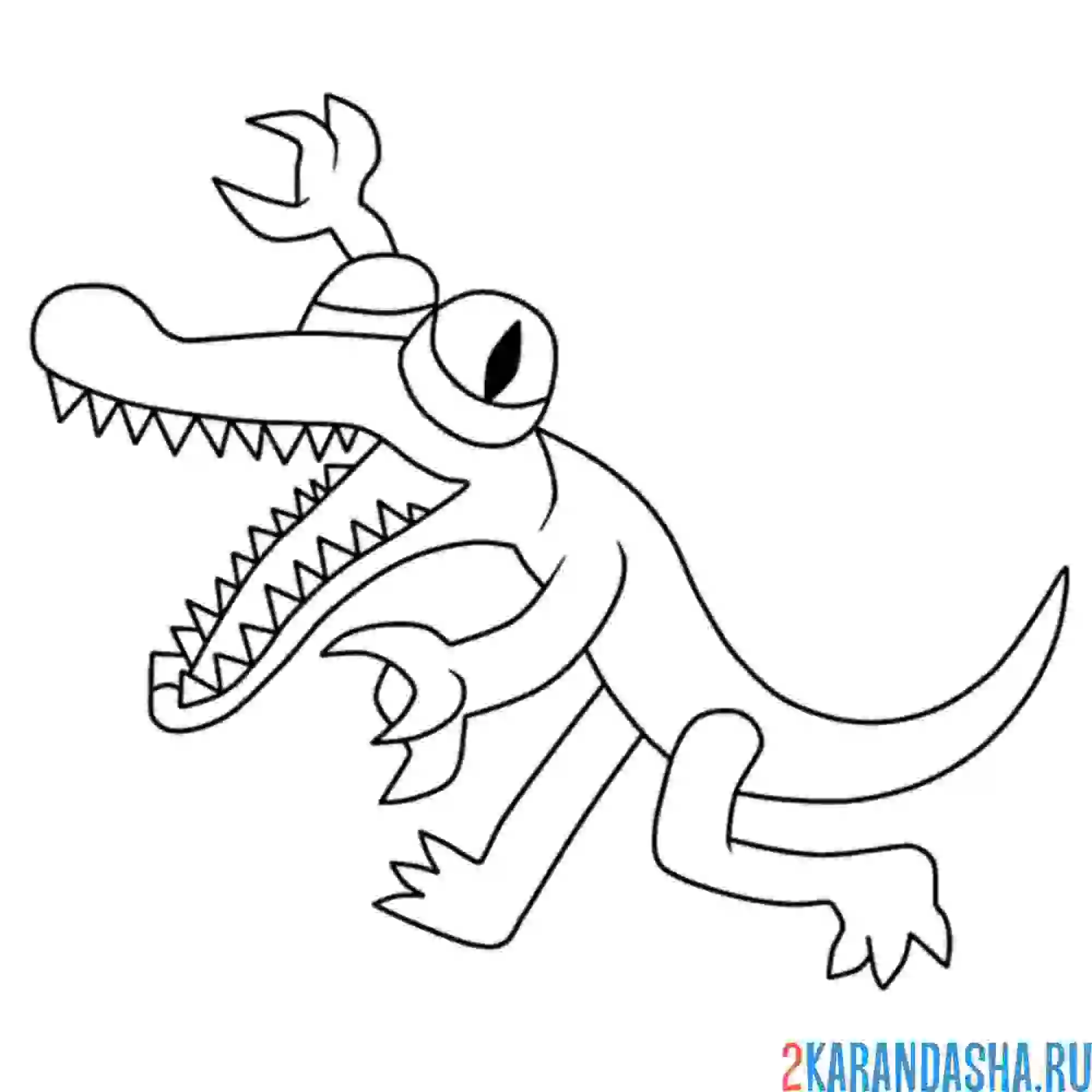 Раскраска оранжевый радужные друзья персонаж