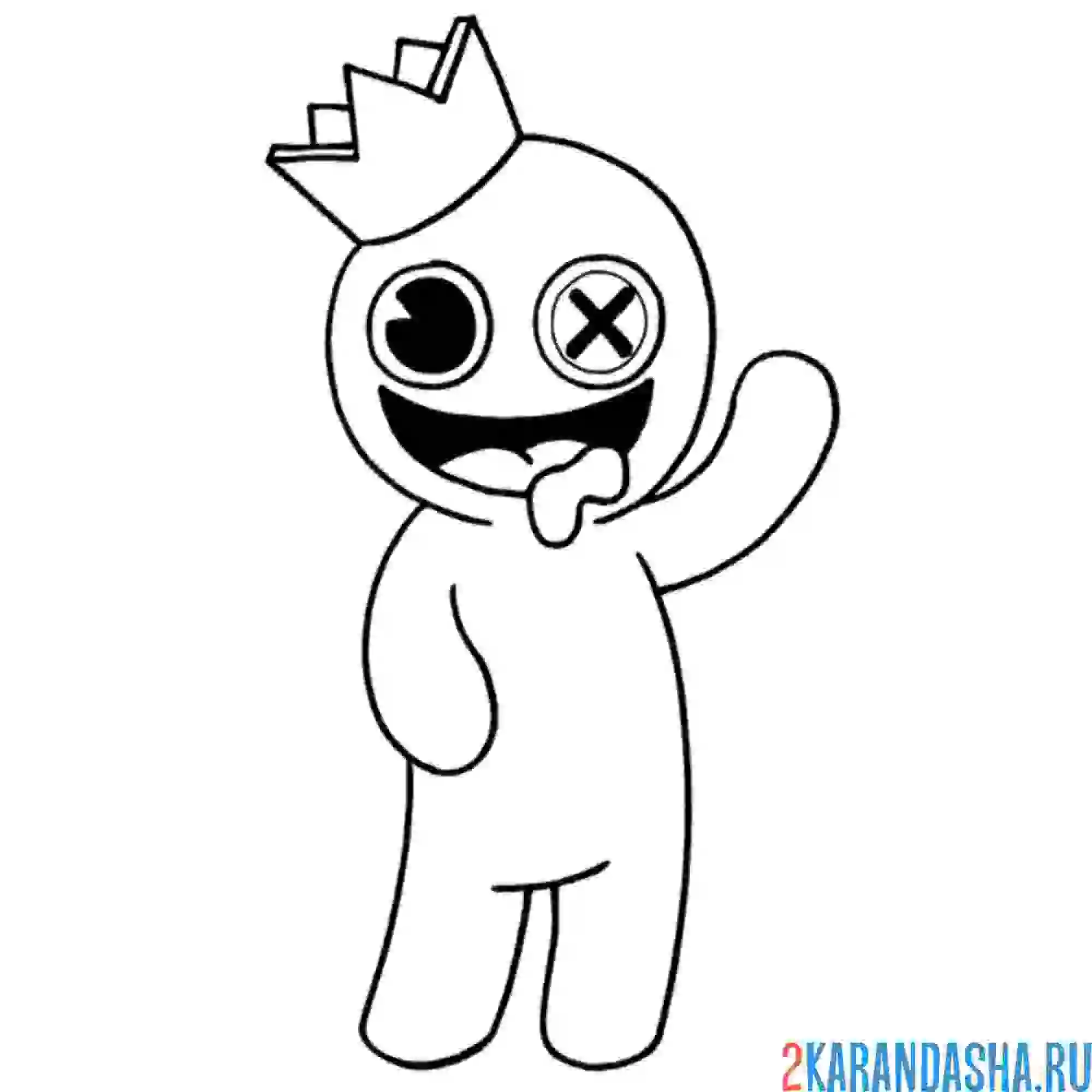 Раскраска король блю радужные друзья