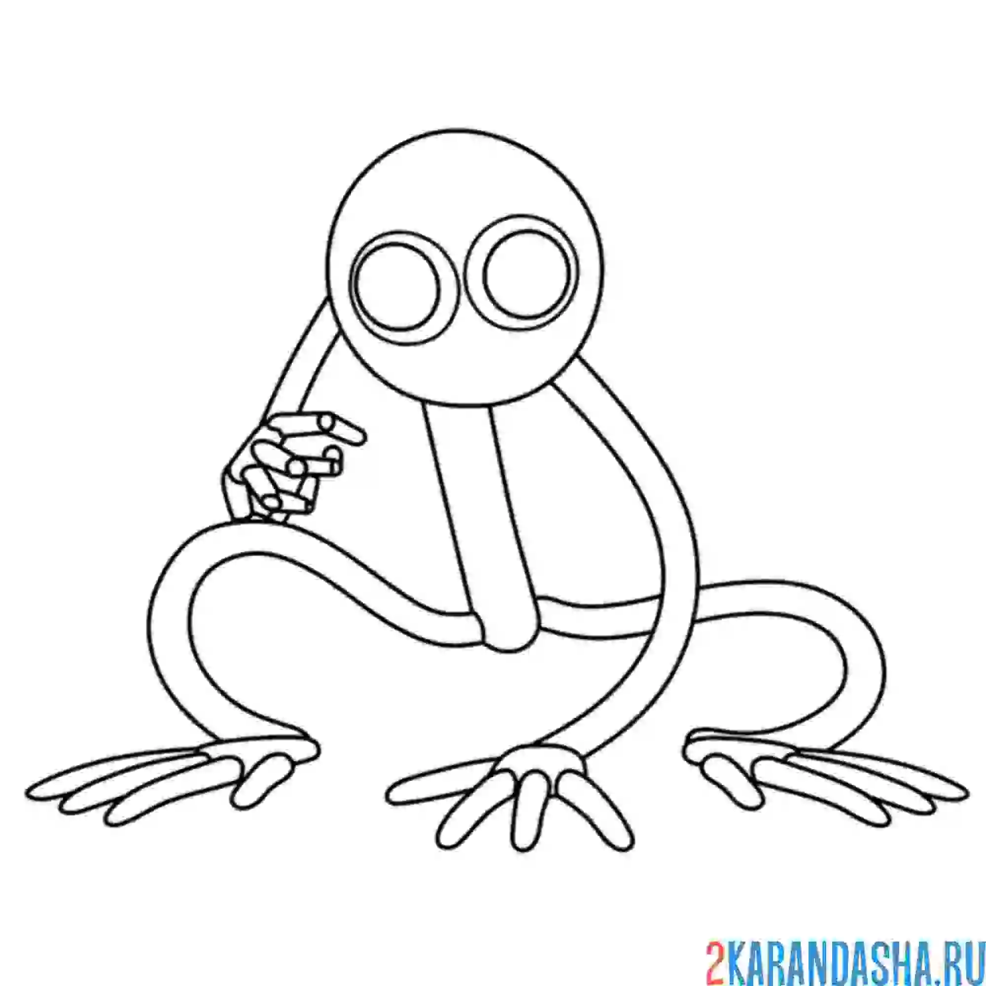 Раскраска фиолетовый радужные друзья