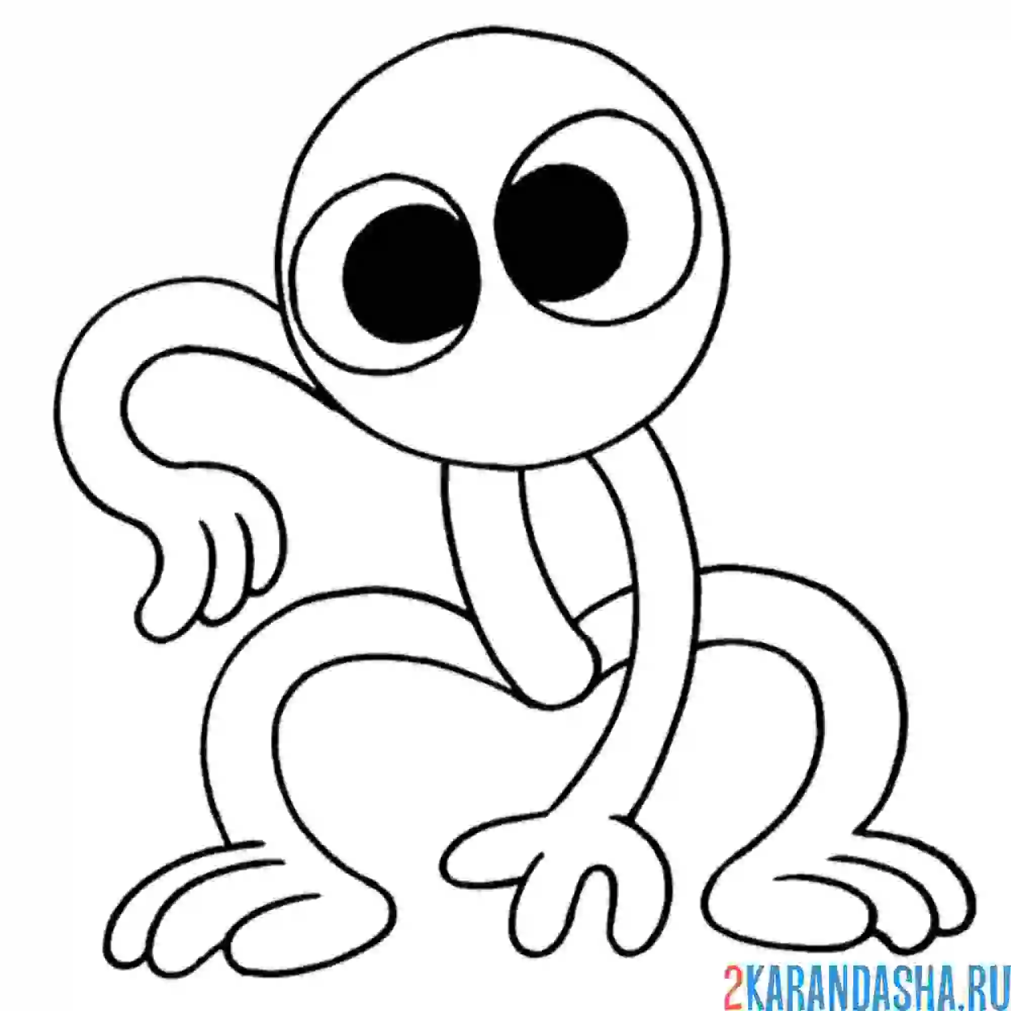 Раскраска пурпурный радужные друзья