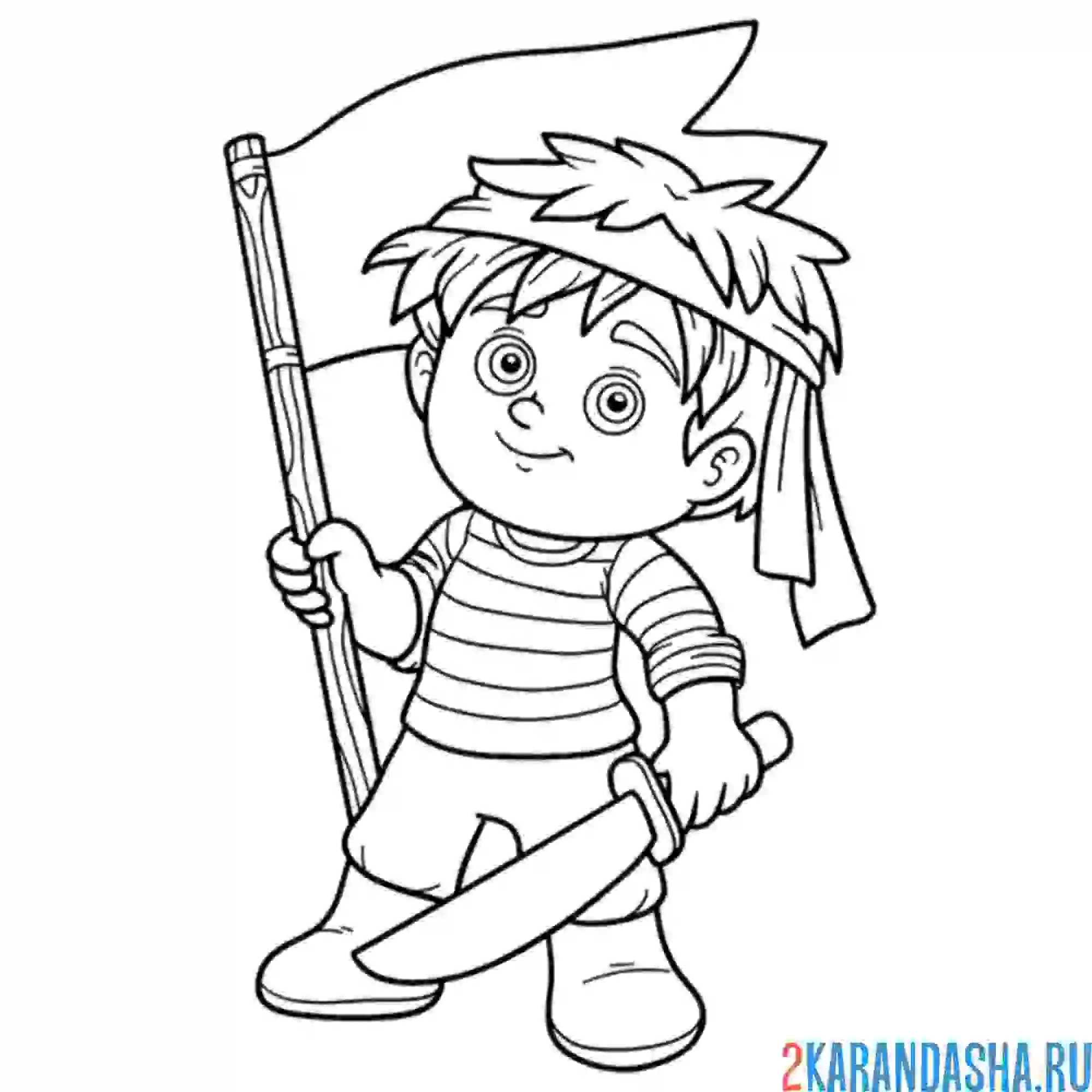 Раскраска маленький пират