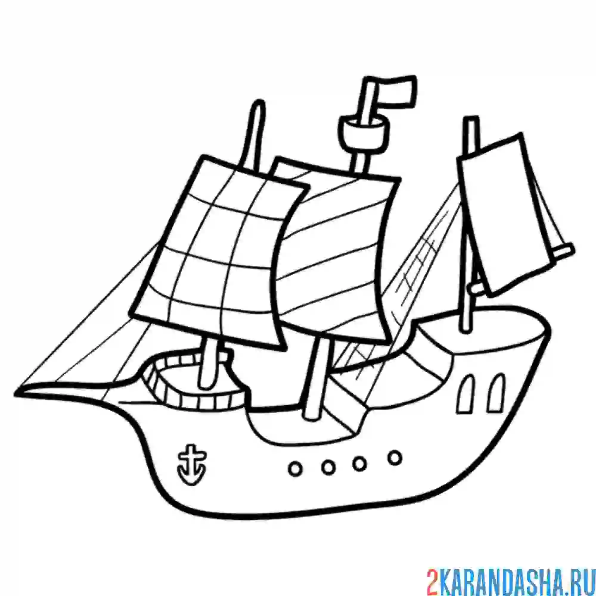 Раскраска корабль пирата
