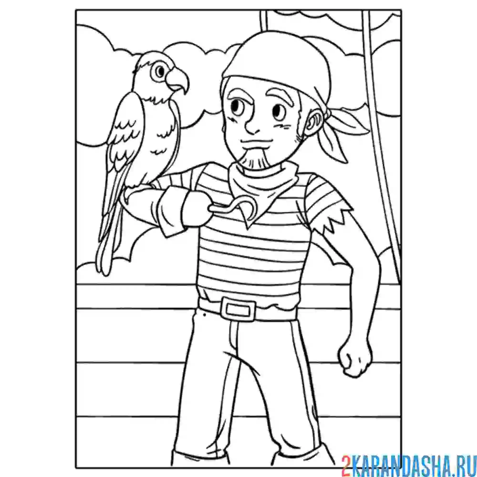 Раскраска пират с попугаем