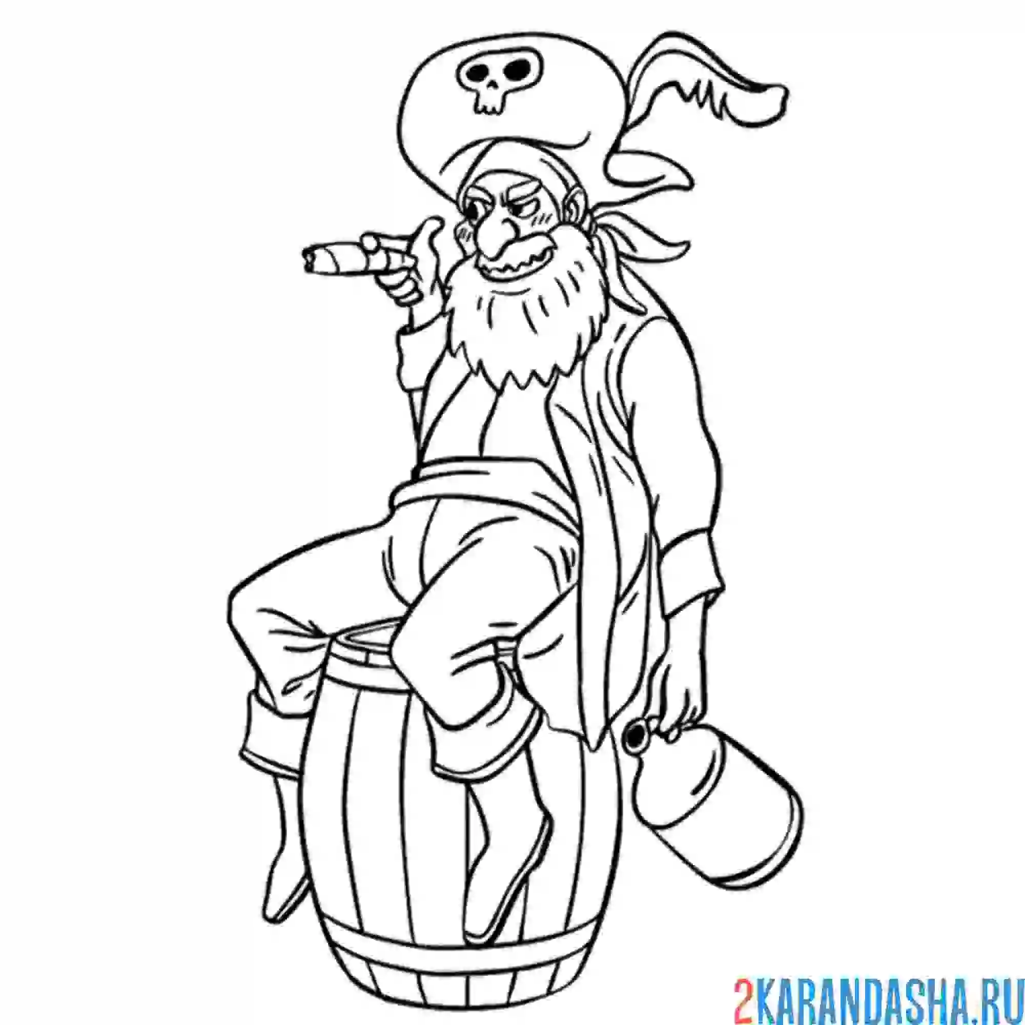 Раскраска пьяный пират