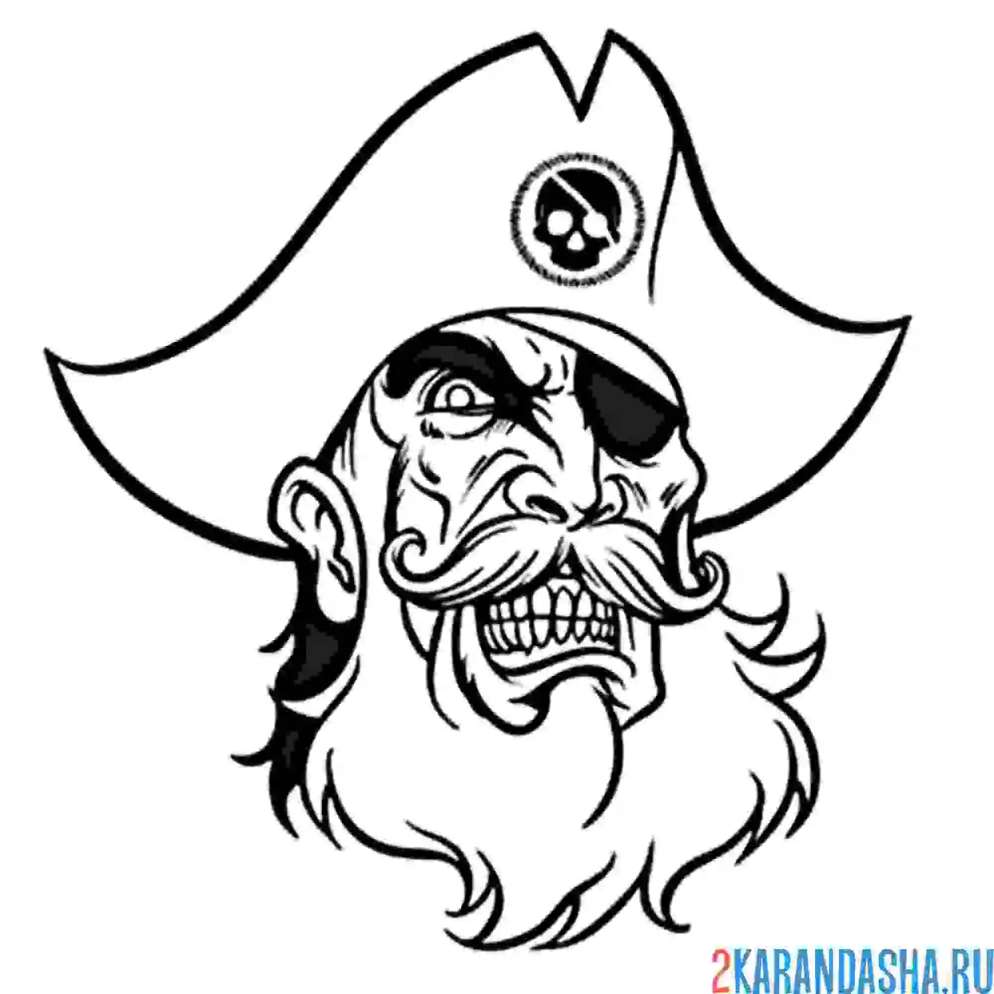 Раскраска злой пират